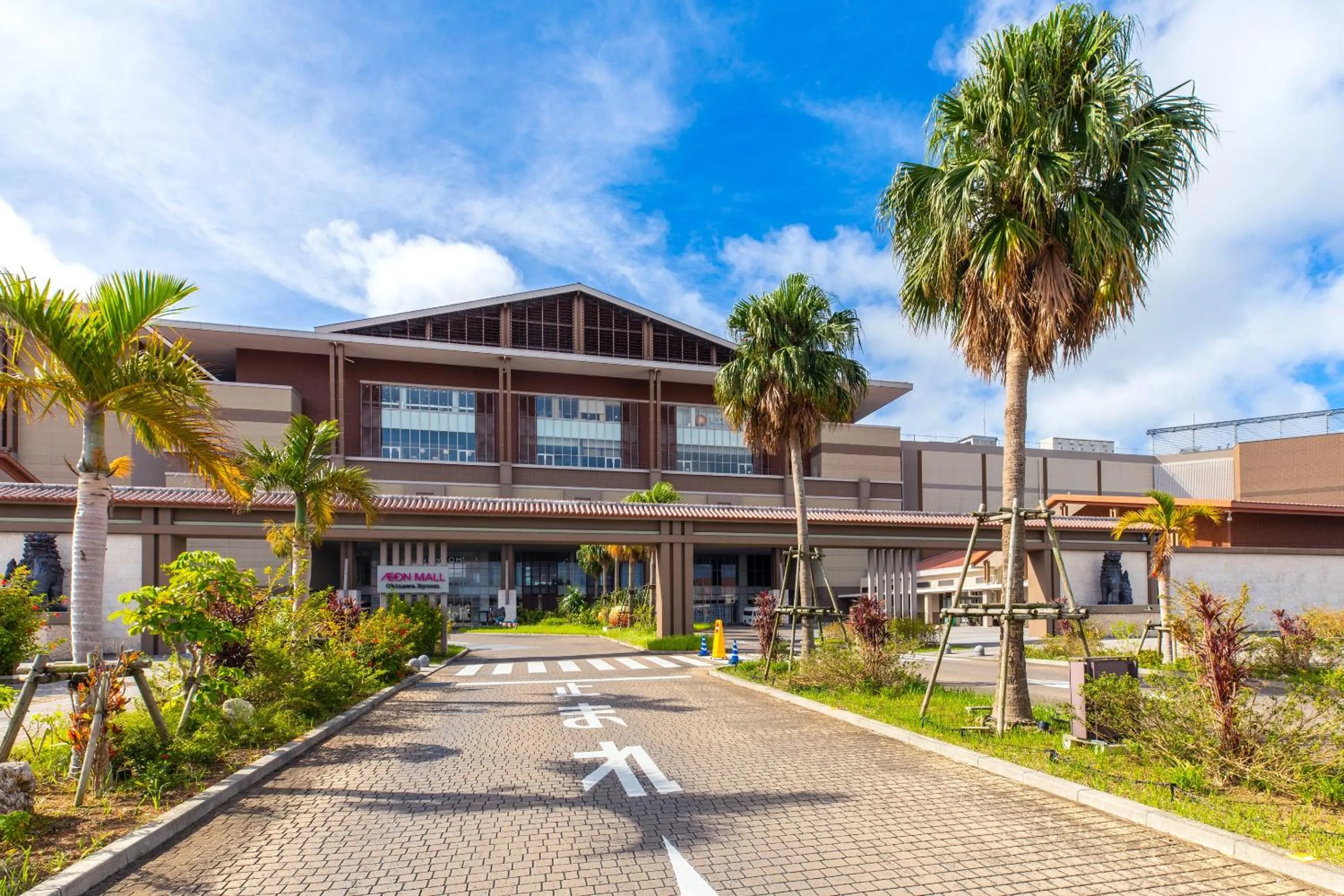 Nearby landmark in Aqua Resort in Chatan