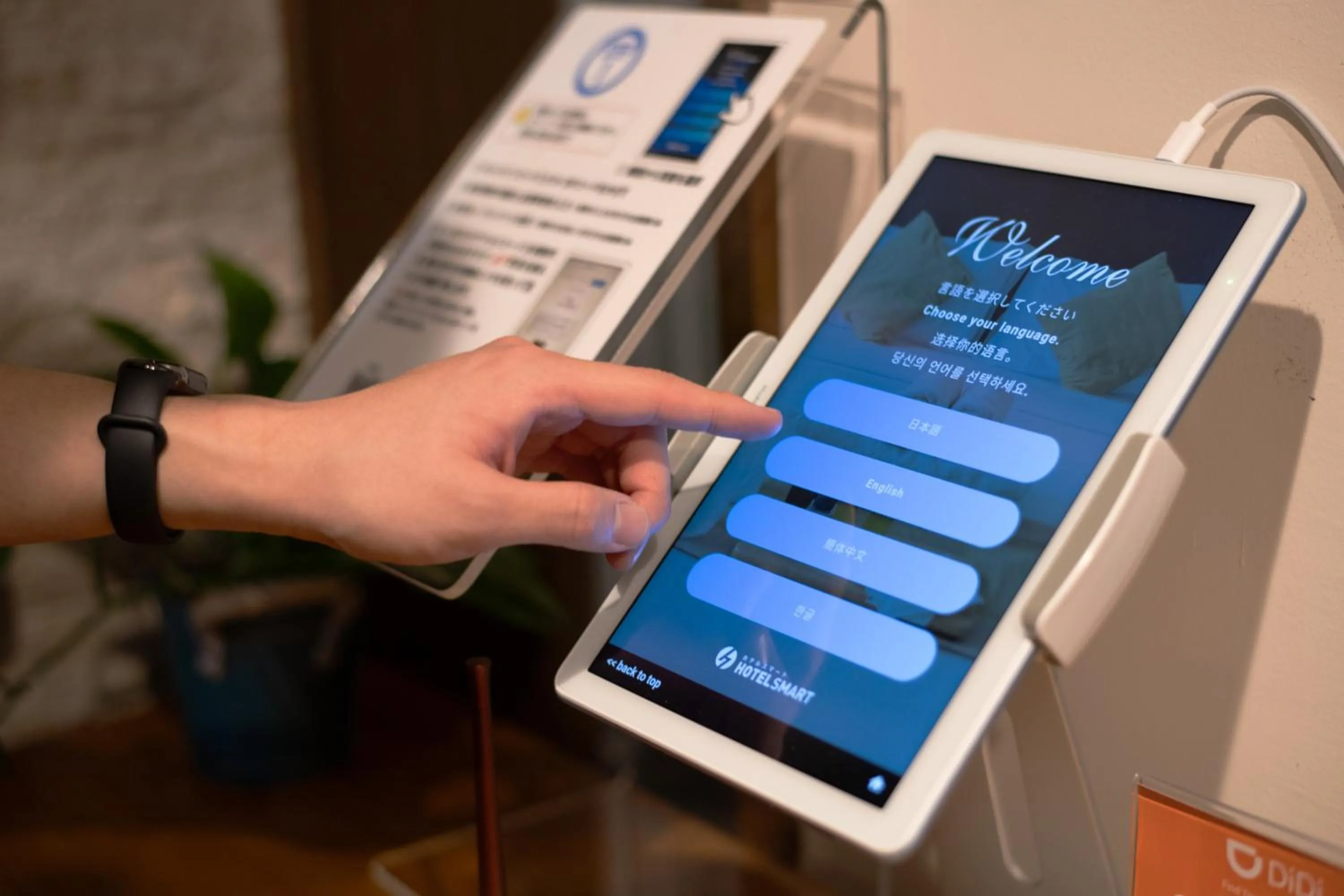 Other in Aqua Resort in Chatan