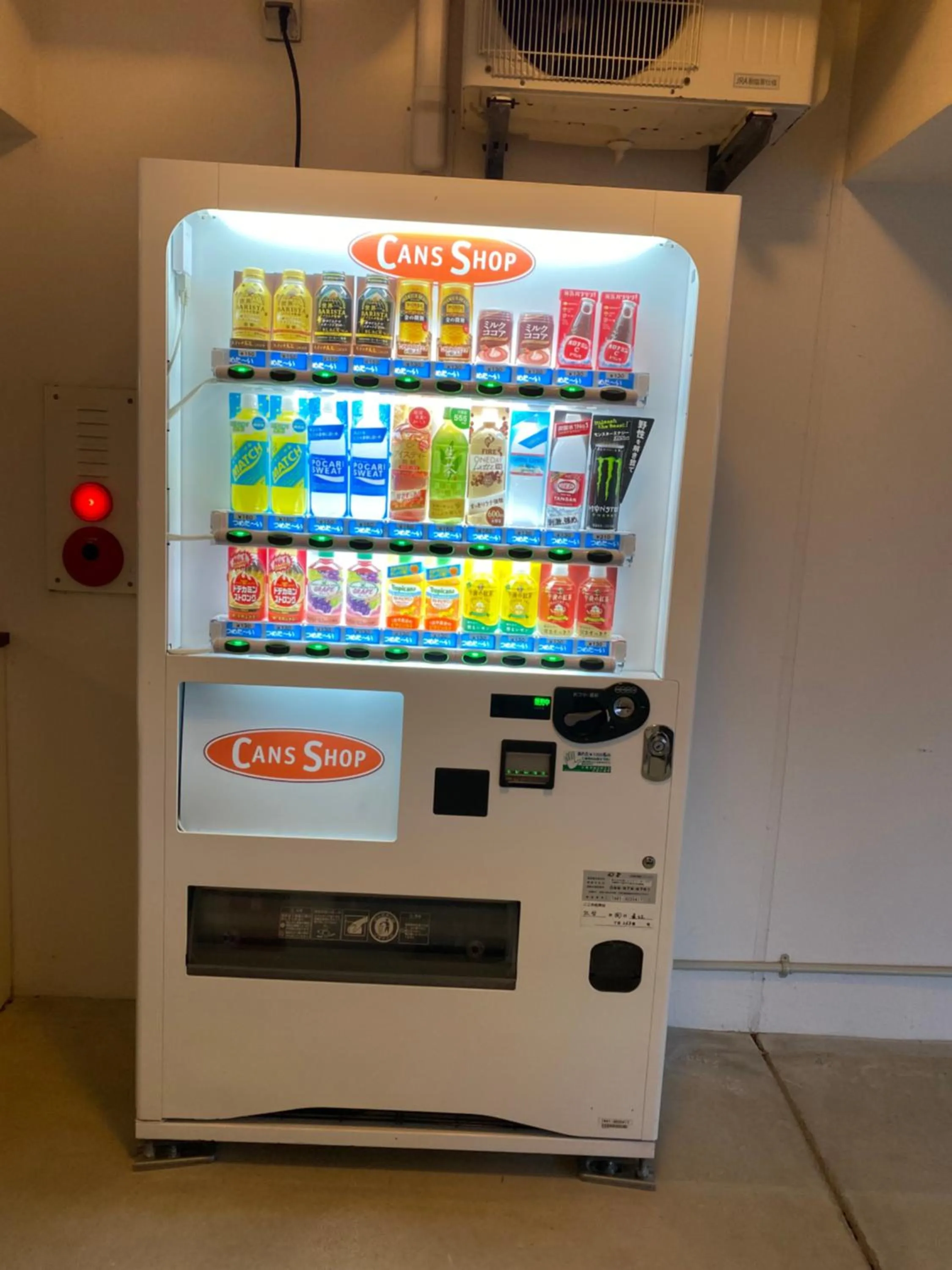 vending machine in Aqua Resort in Chatan