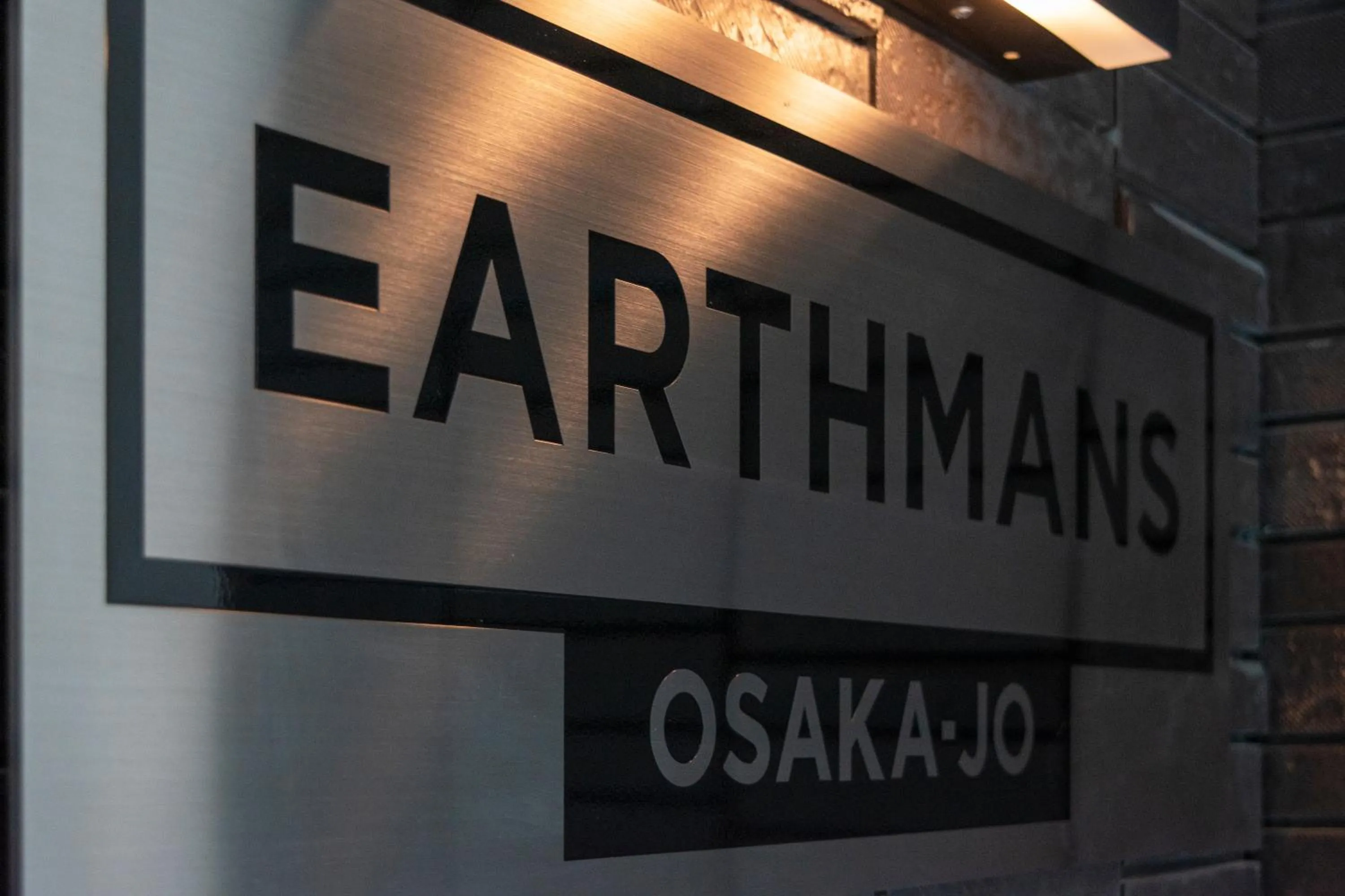 Property logo or sign in EARTHMANS OSAKA-JO