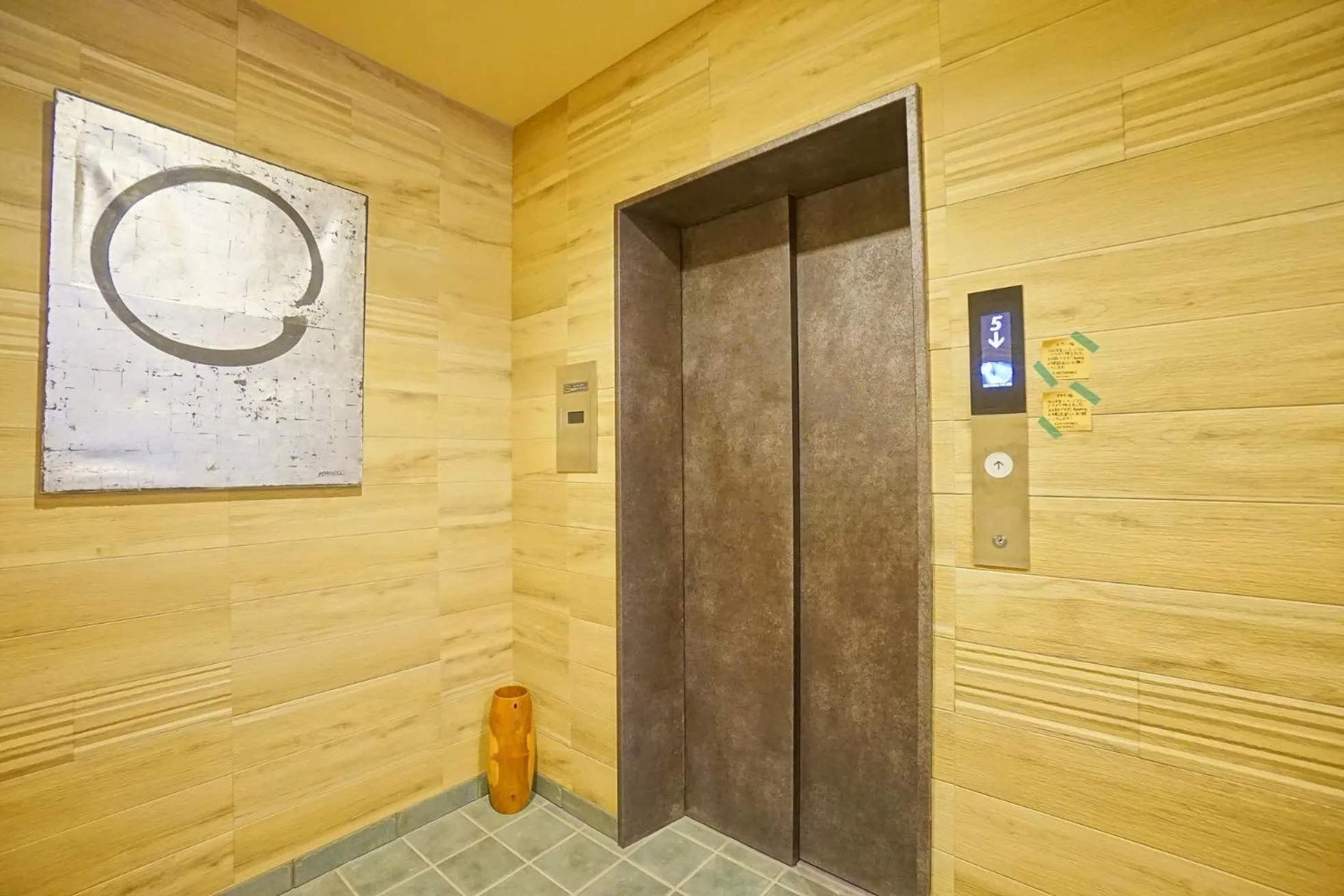 elevator in EARTHMANS OSAKA-JO