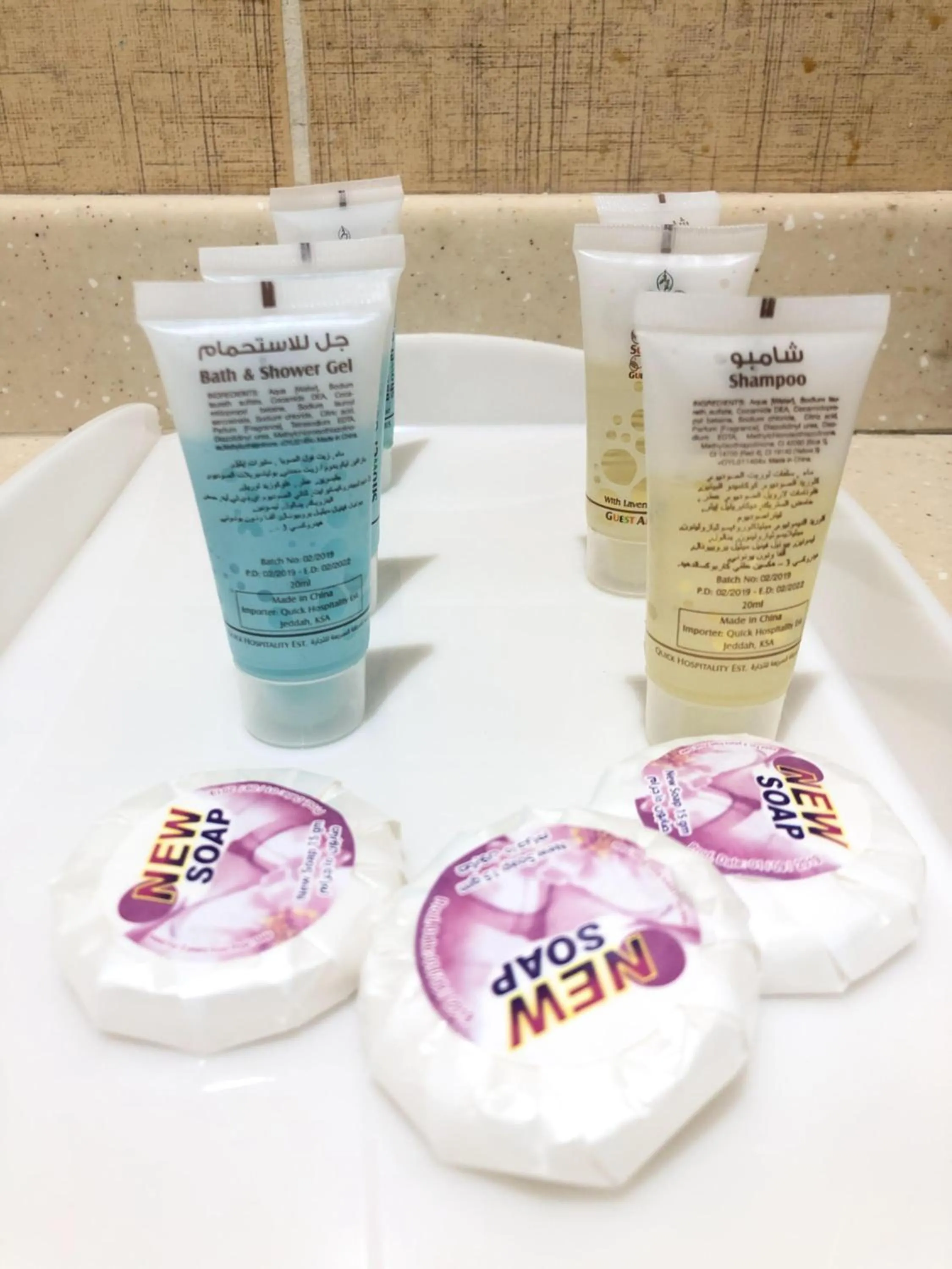 Toilet in Zaha Al Madina Hotel