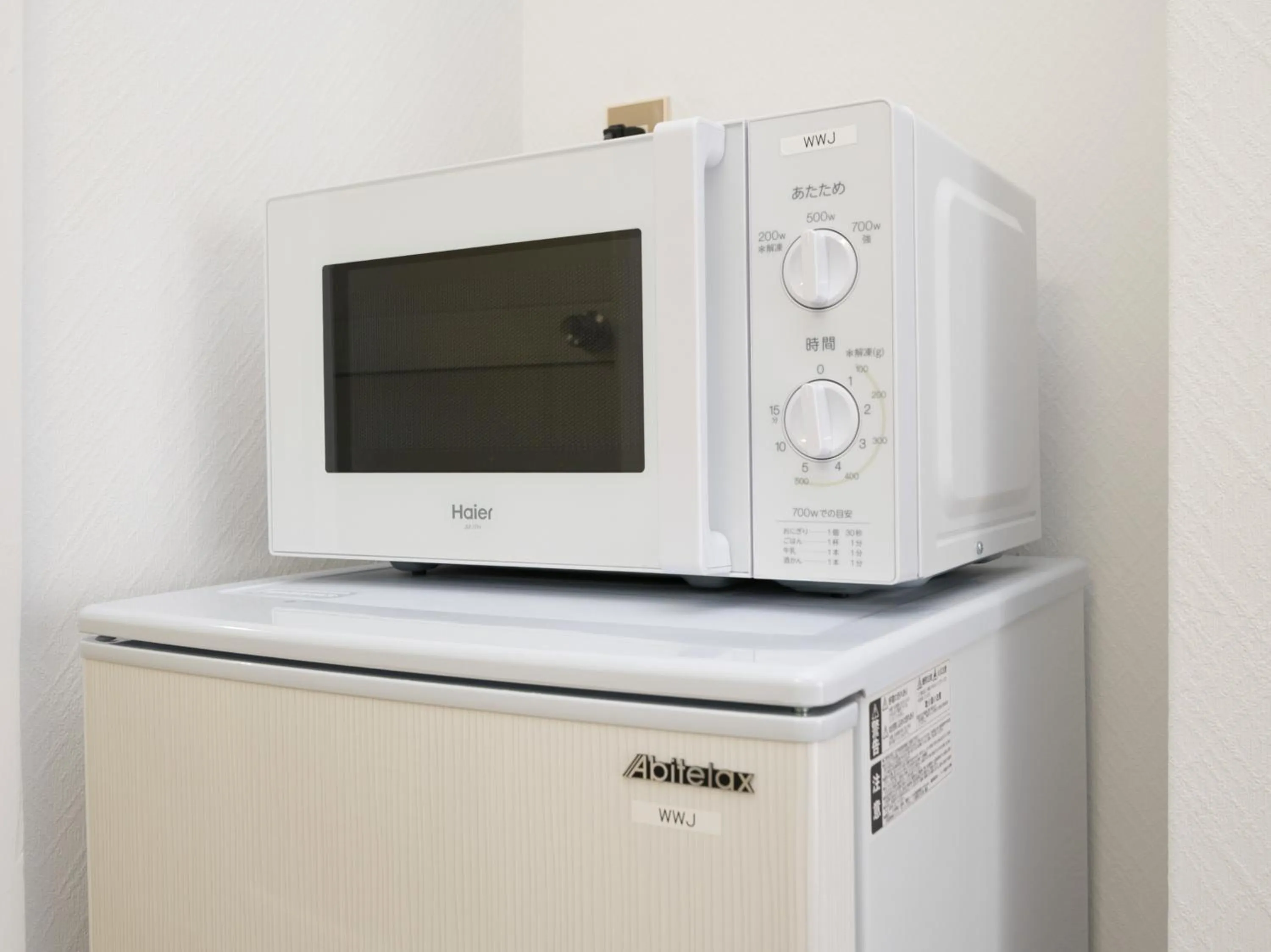 Photo of the whole room in Hotel WWJ