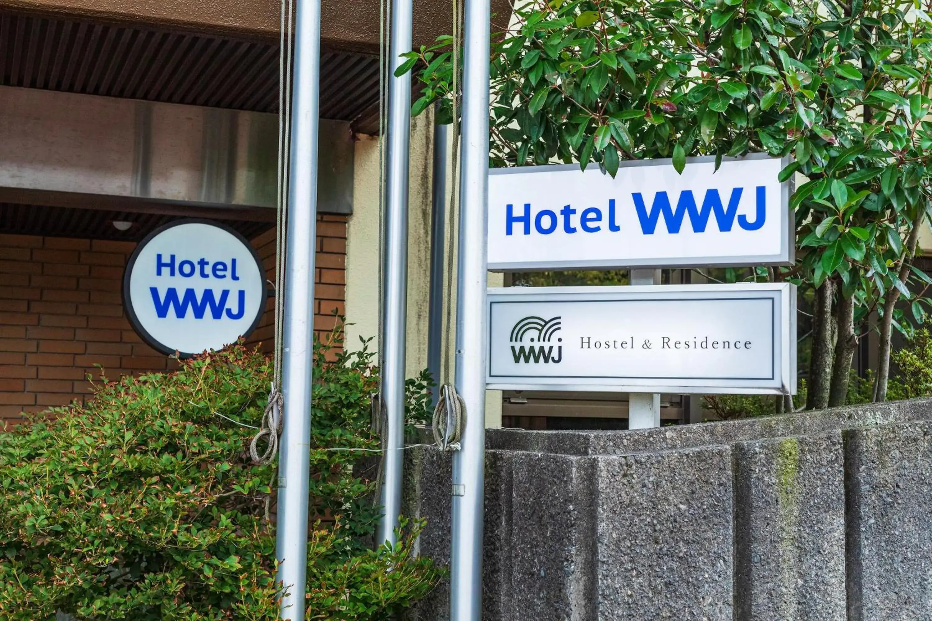 Property building in Hotel WWJ Property building in Hotel WWJ