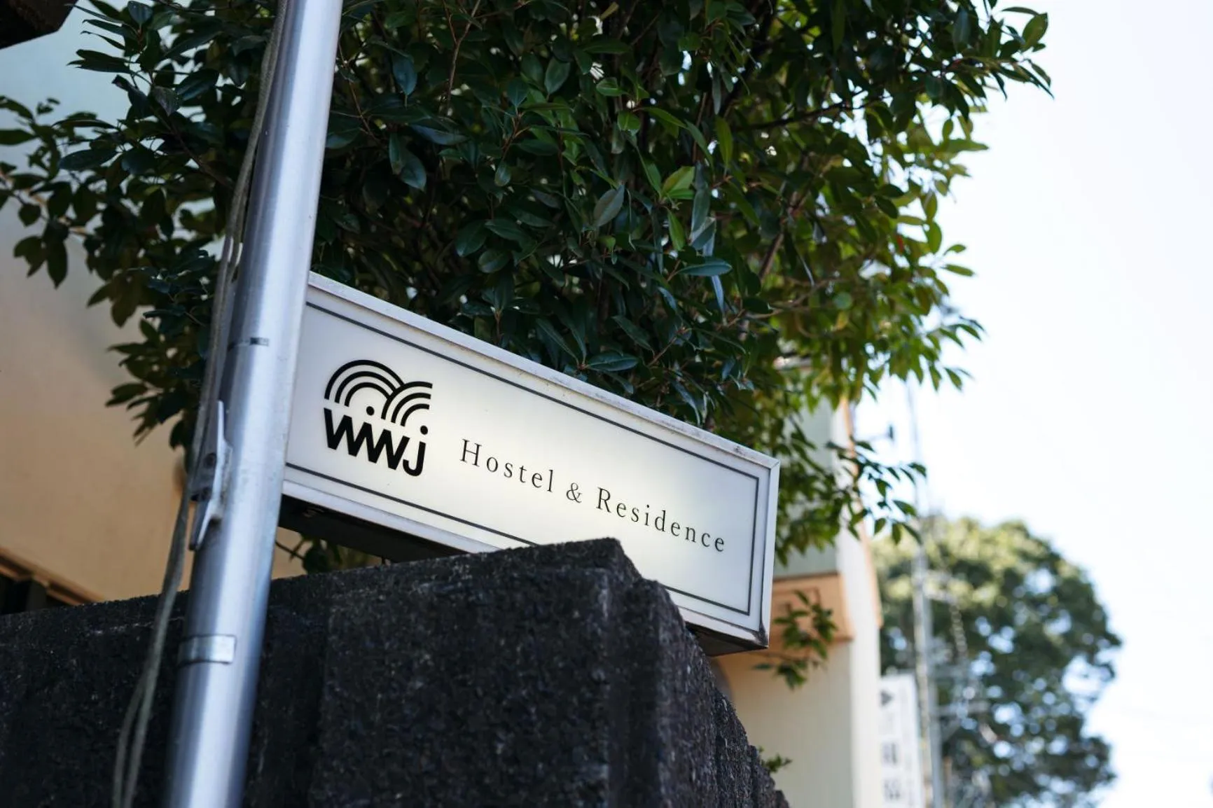 Logo/Certificate/Sign in Hotel WWJ