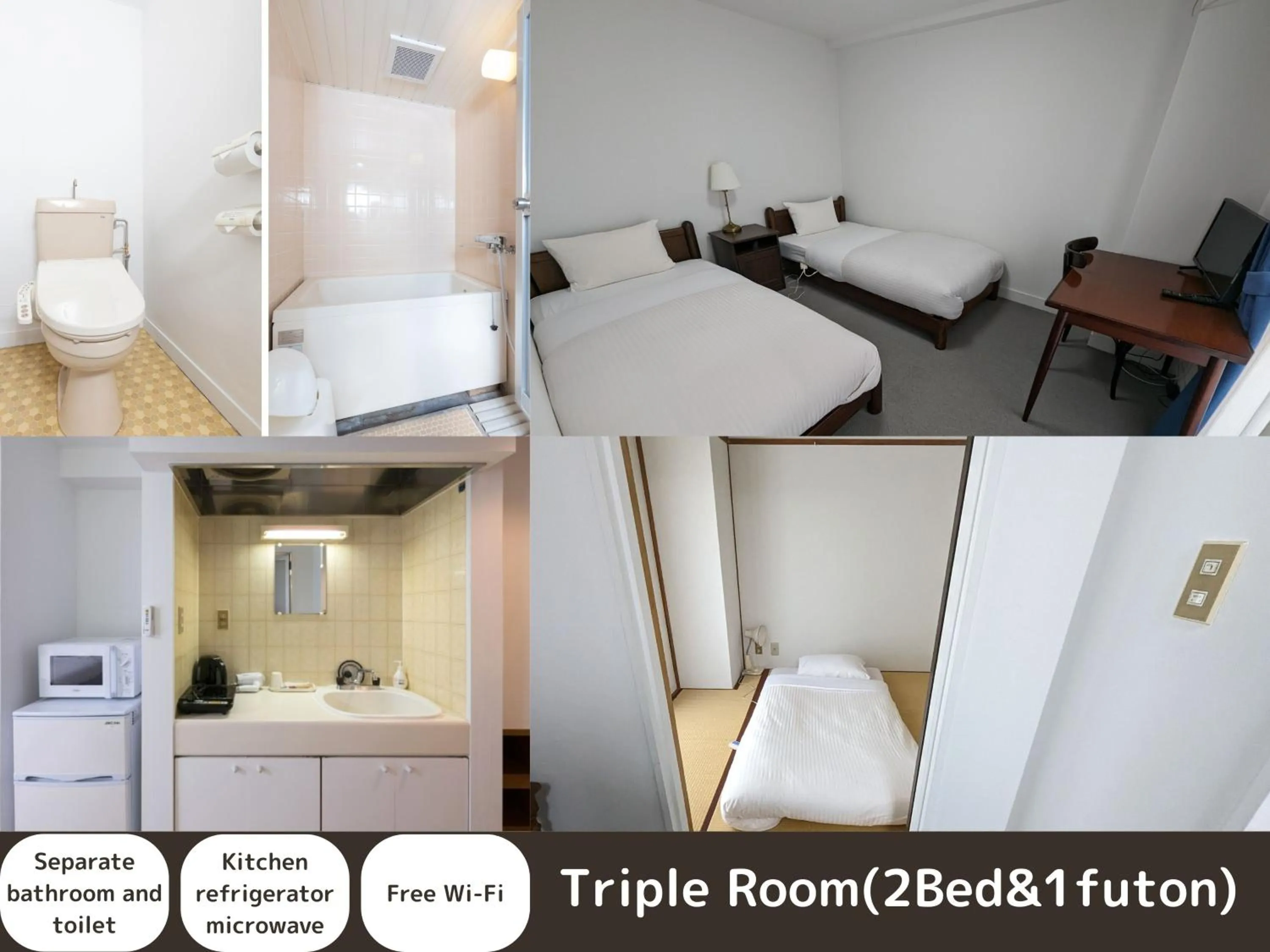 Photo of the whole room, Bed in Hotel WWJ