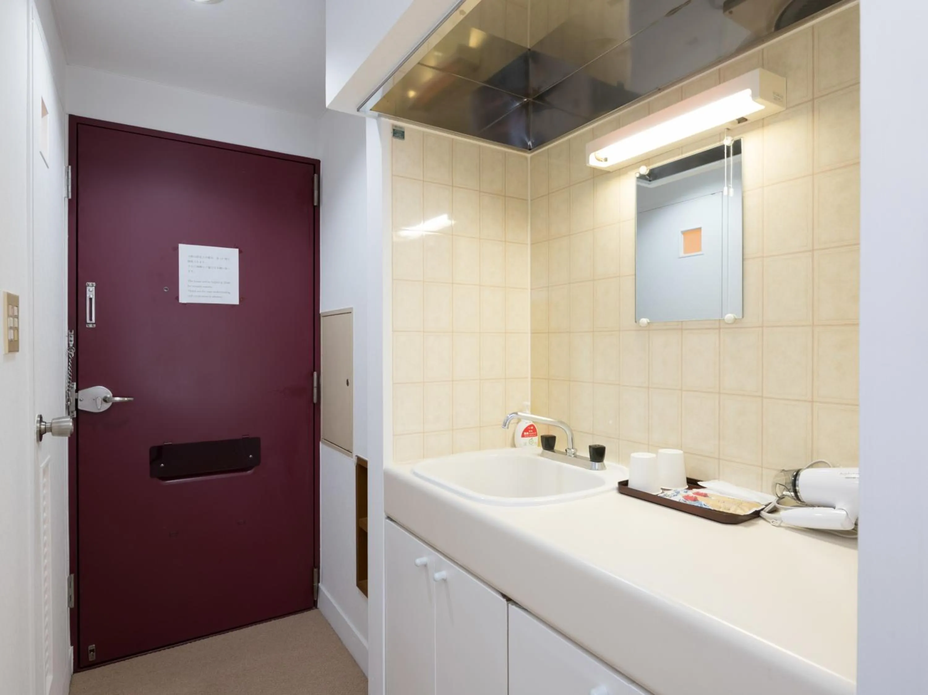 Photo of the whole room in Hotel WWJ