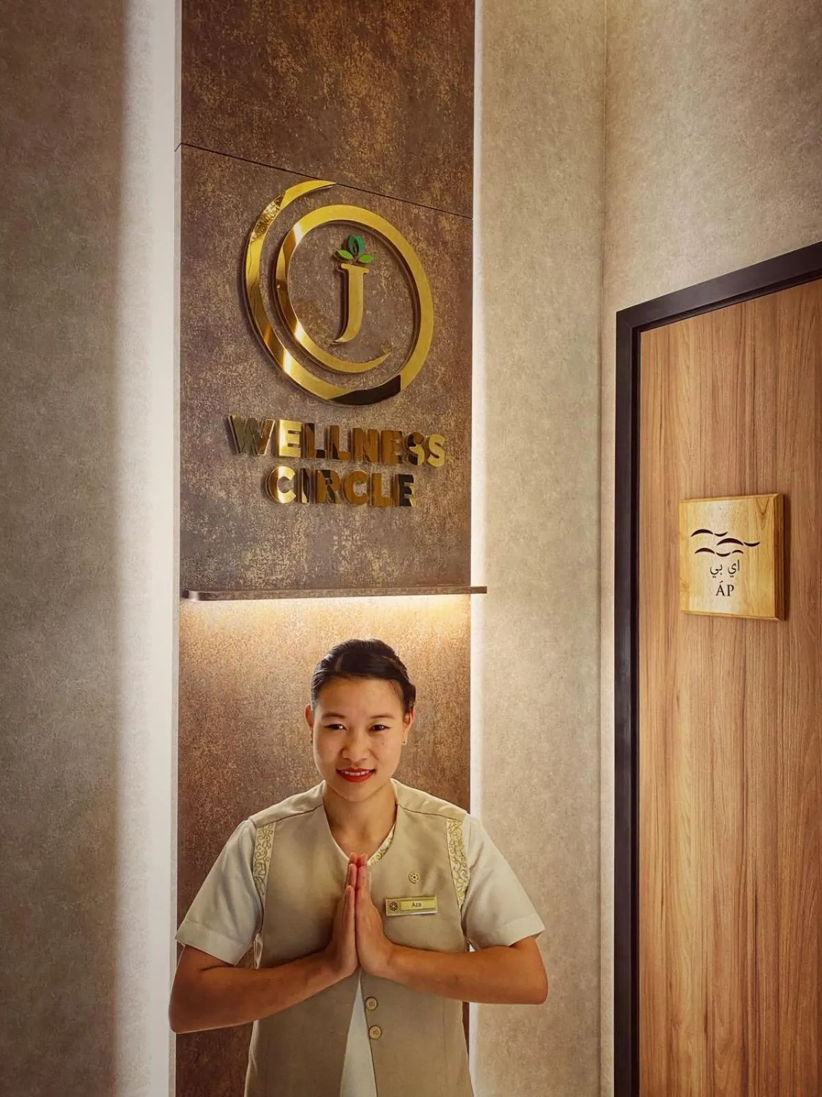 Spa and wellness centre/facilities in Taj Jumeirah Lakes Towers