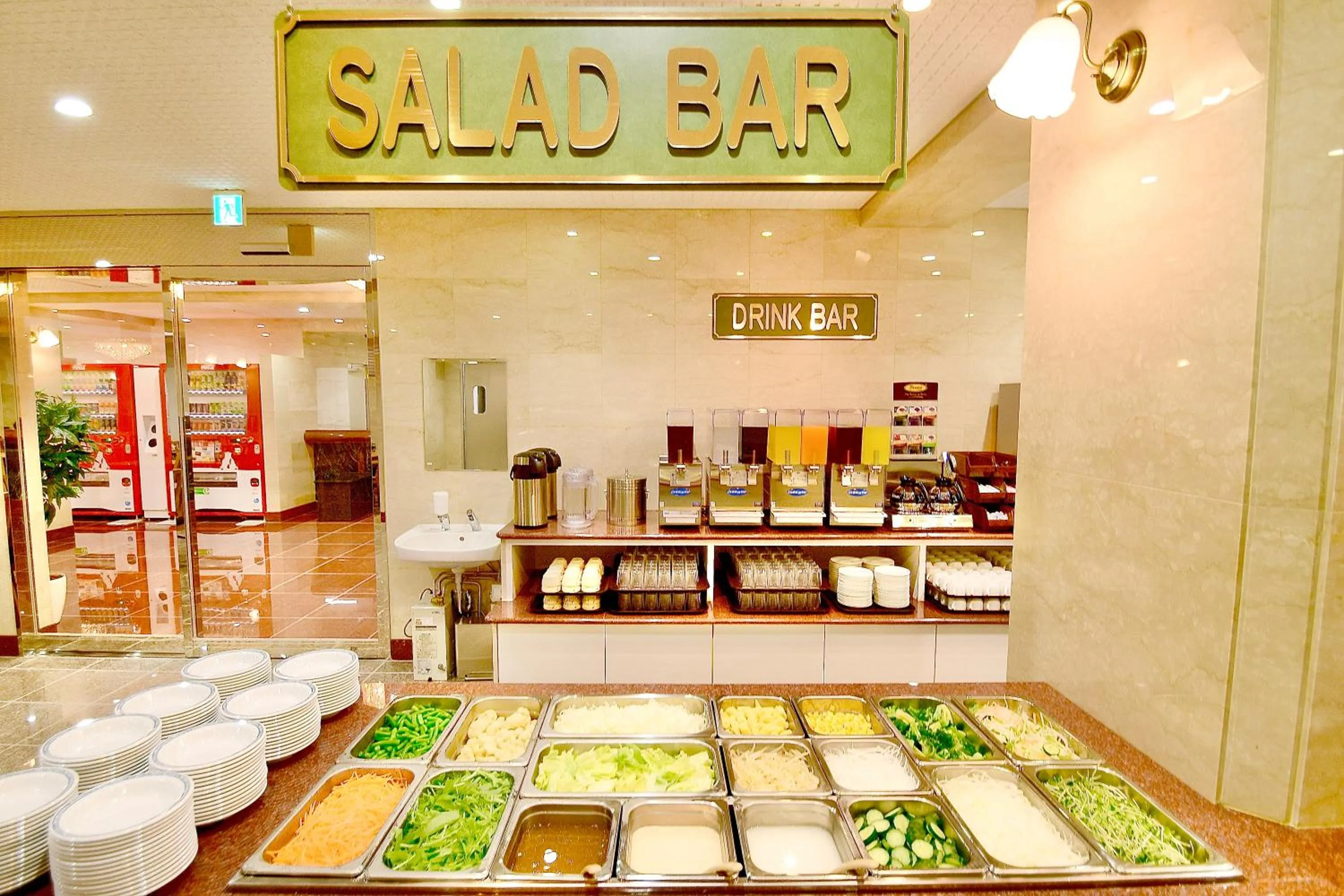 Food and drinks in Kyoto Universal Hotel Karasuma