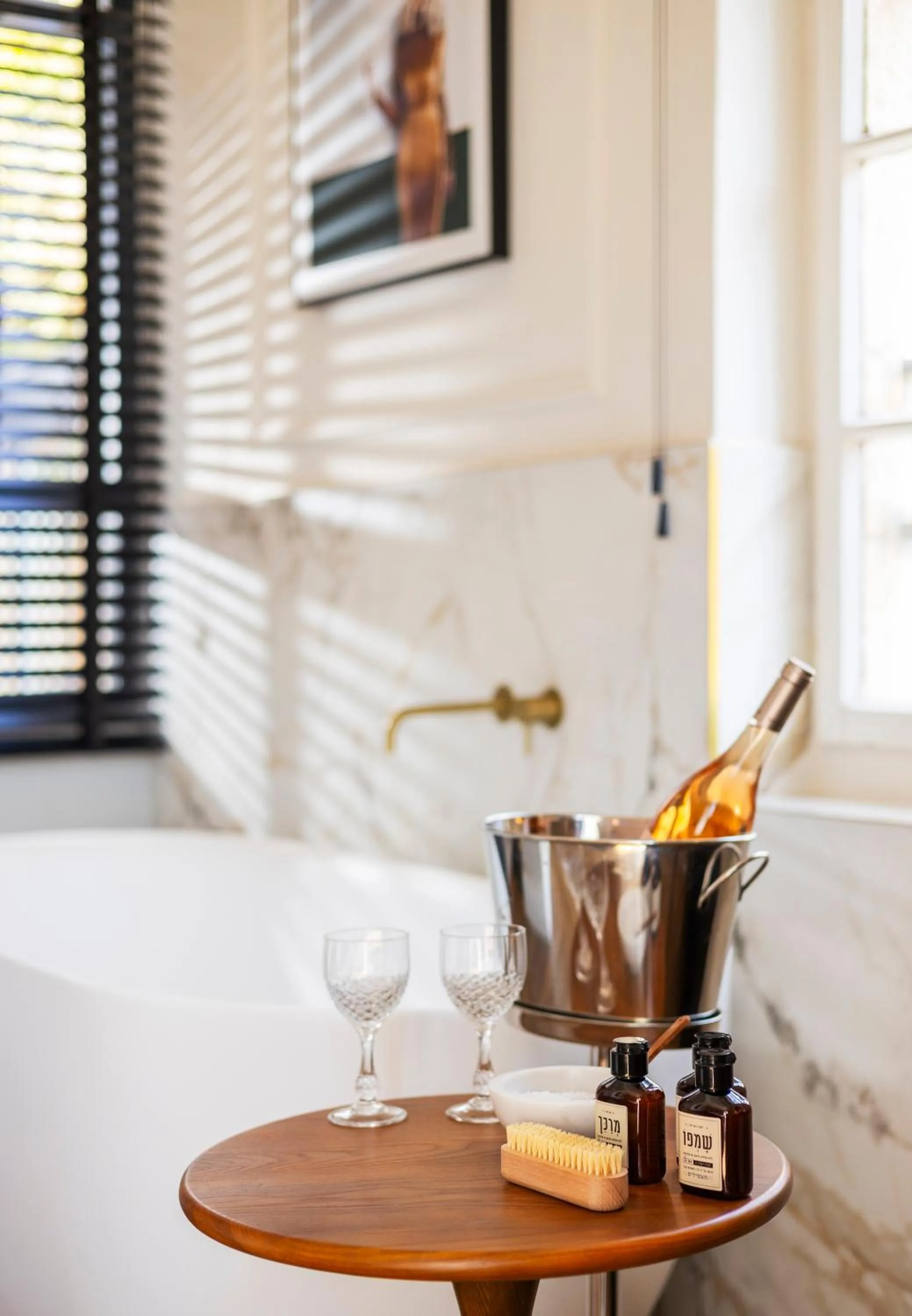 Bath in Villa Albi - Machne Yehuda Hotel