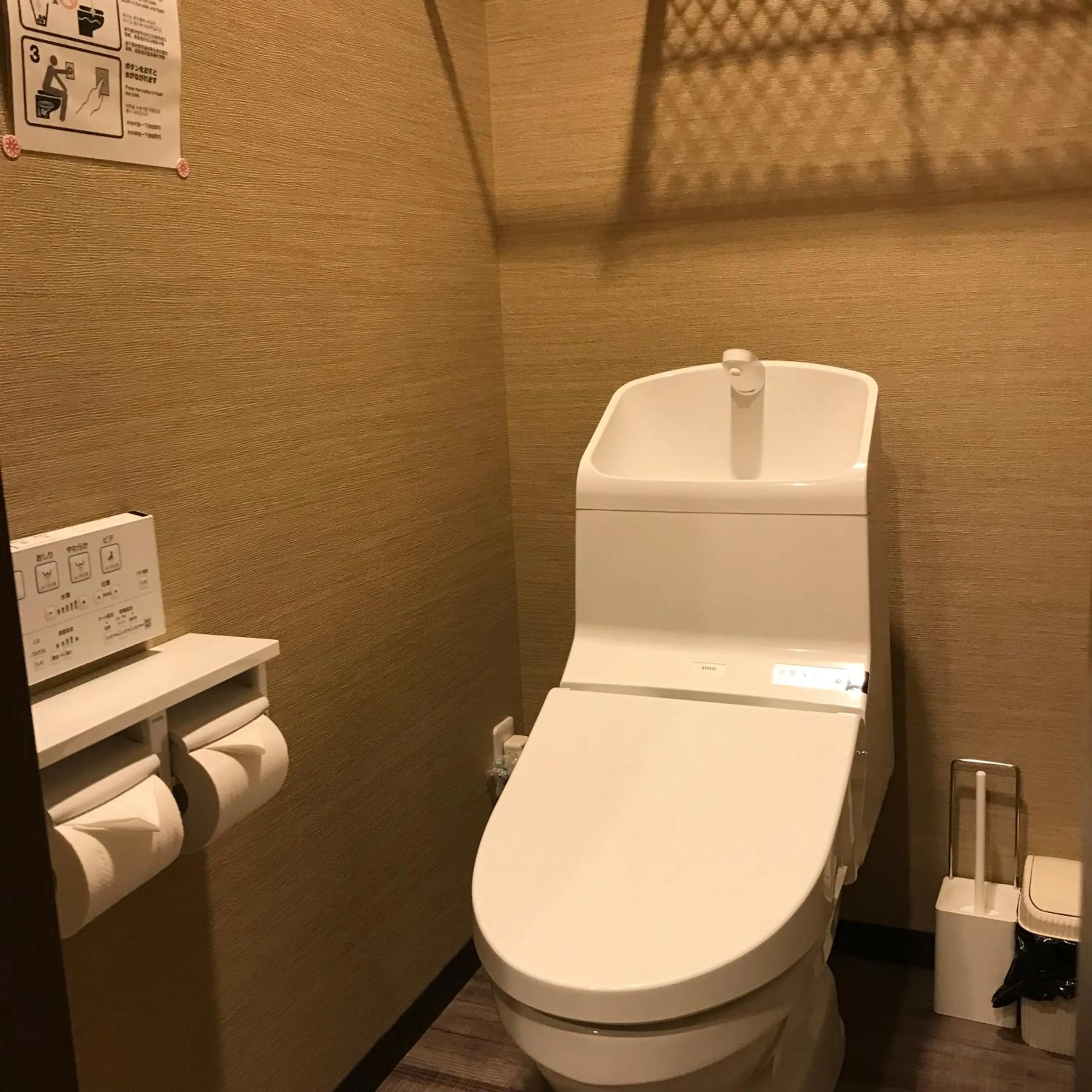 Hotel Traveling Bridge Nijojo