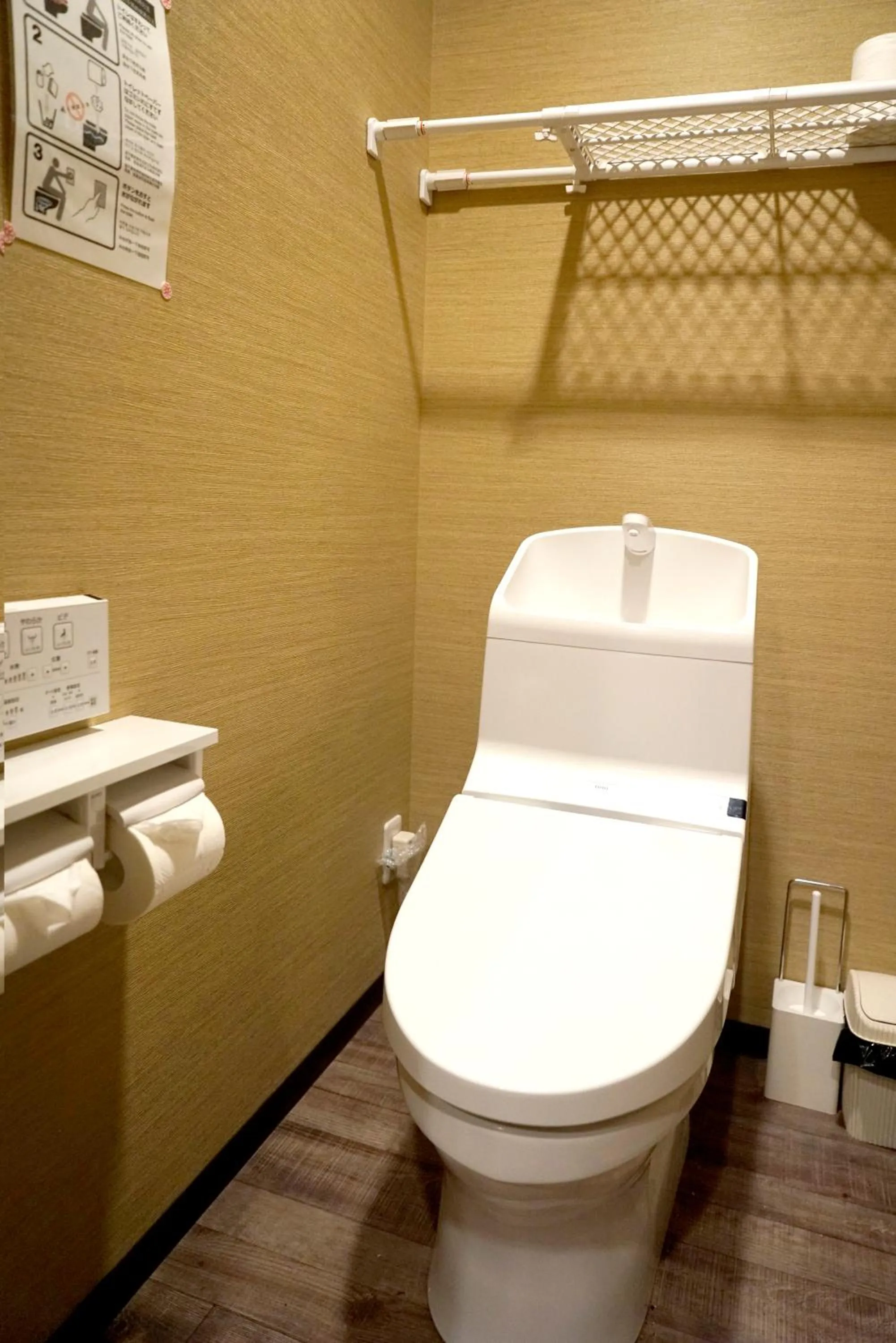 Hotel Traveling Bridge Nijojo