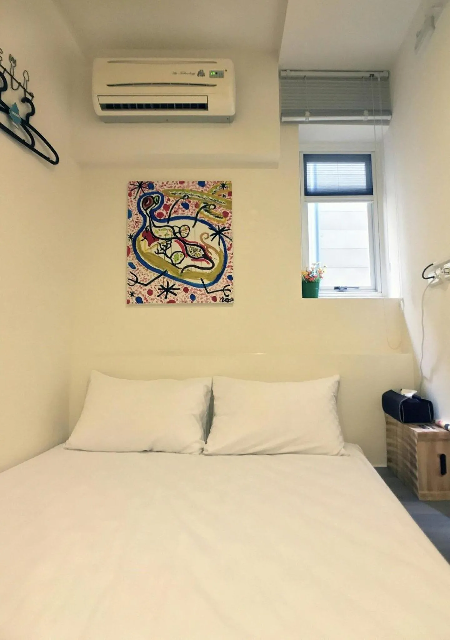 Bed in Leo 111/Arena Ruifeng