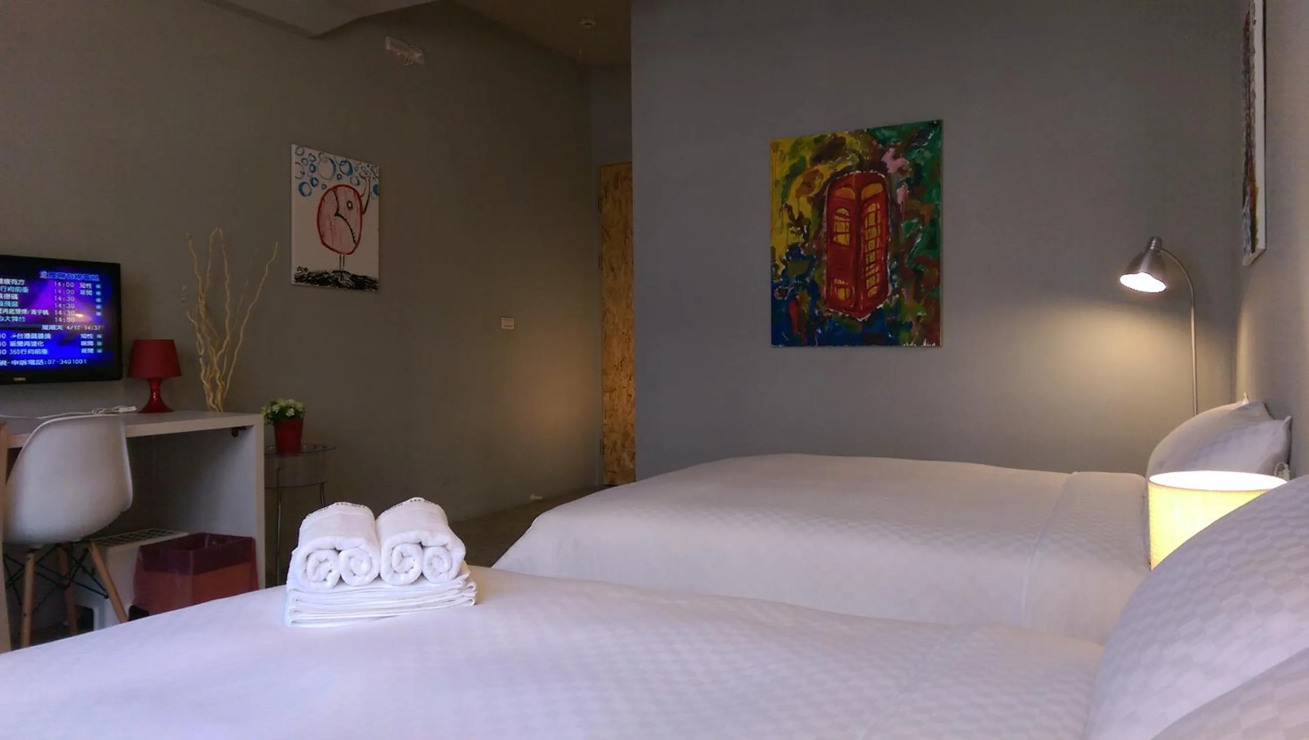 Bed in Leo 111/Arena Ruifeng