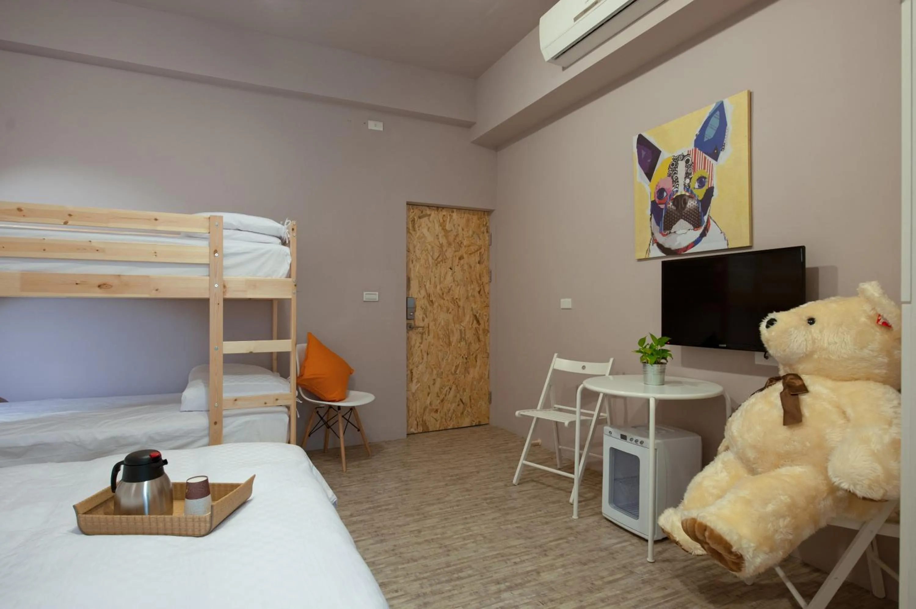 Bed in Leo 111/Arena Ruifeng