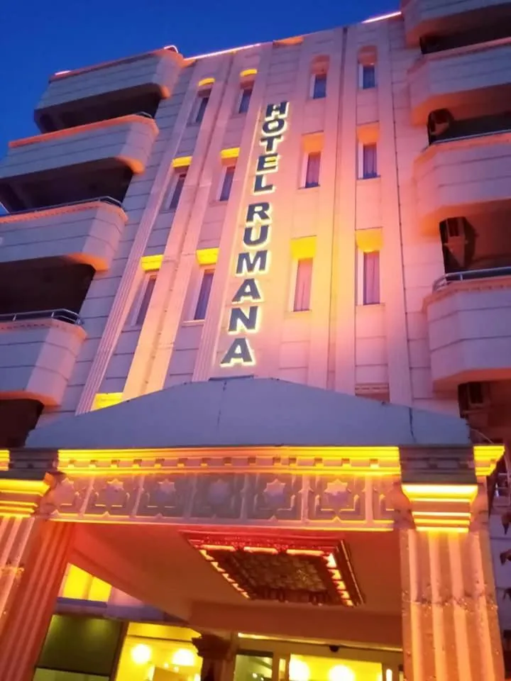 Rumana Hotel