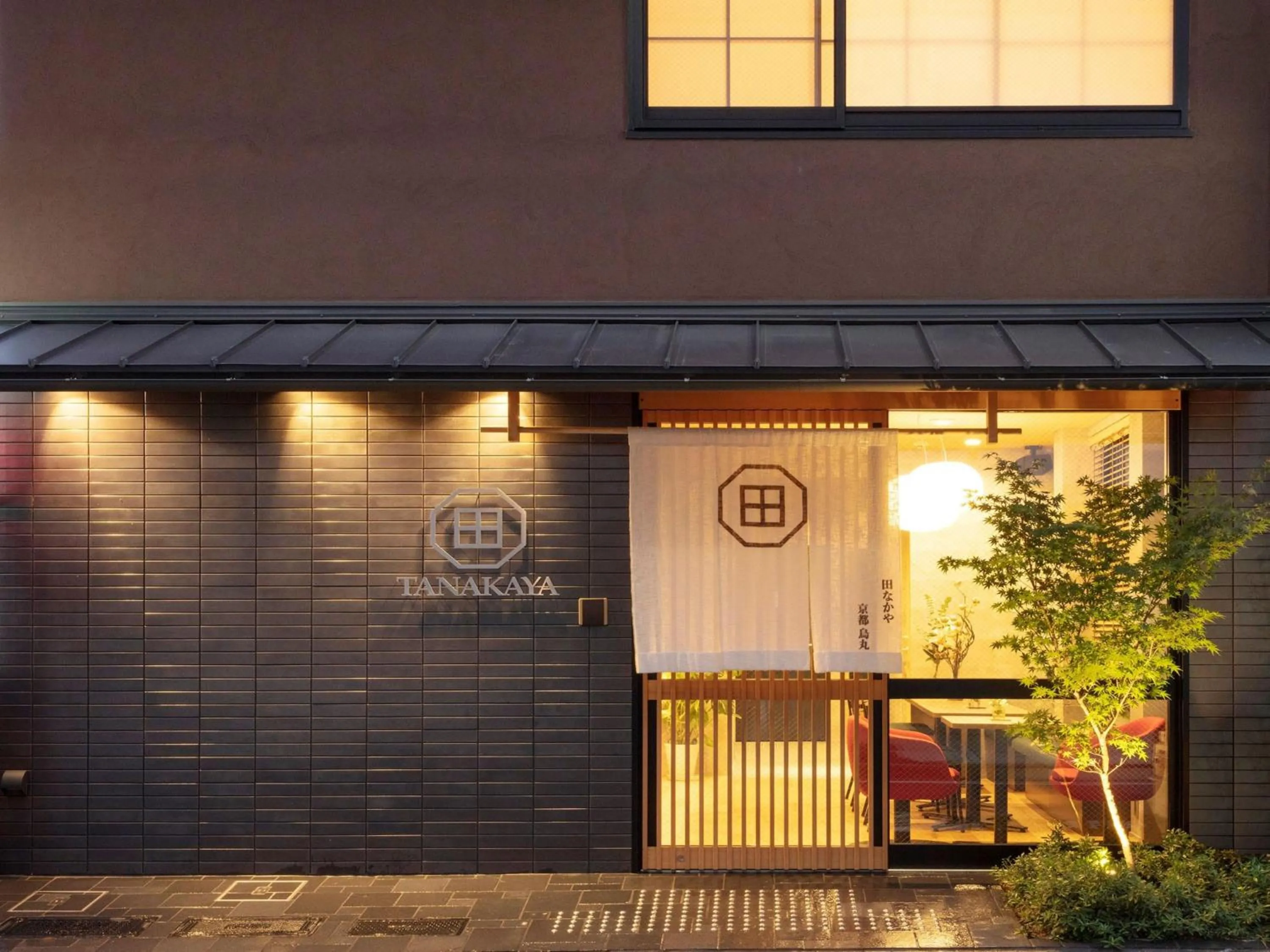 Property building in Tanakaya Kyoto Karasuma