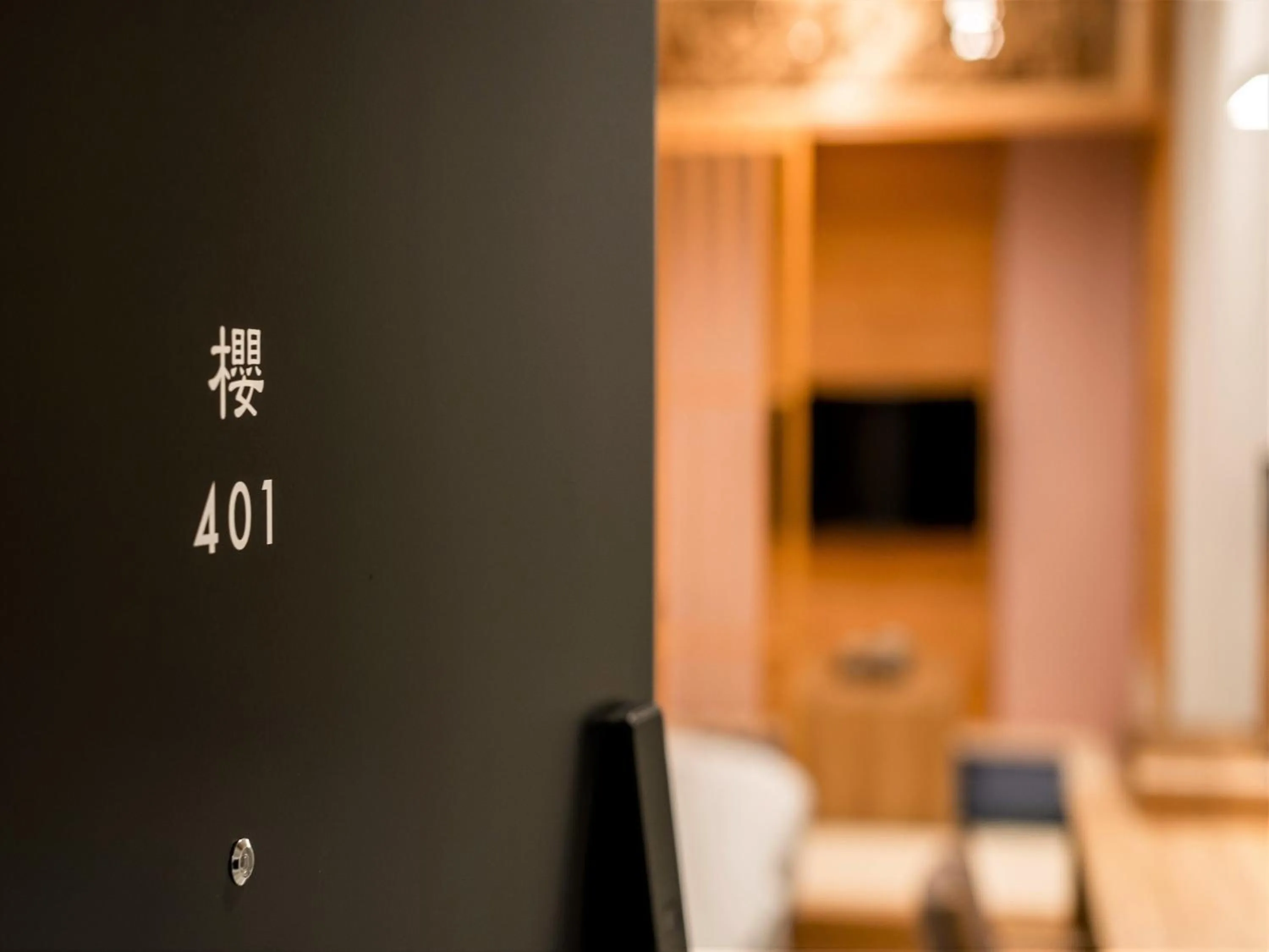 Photo of the whole room in Tanakaya Kyoto Karasuma