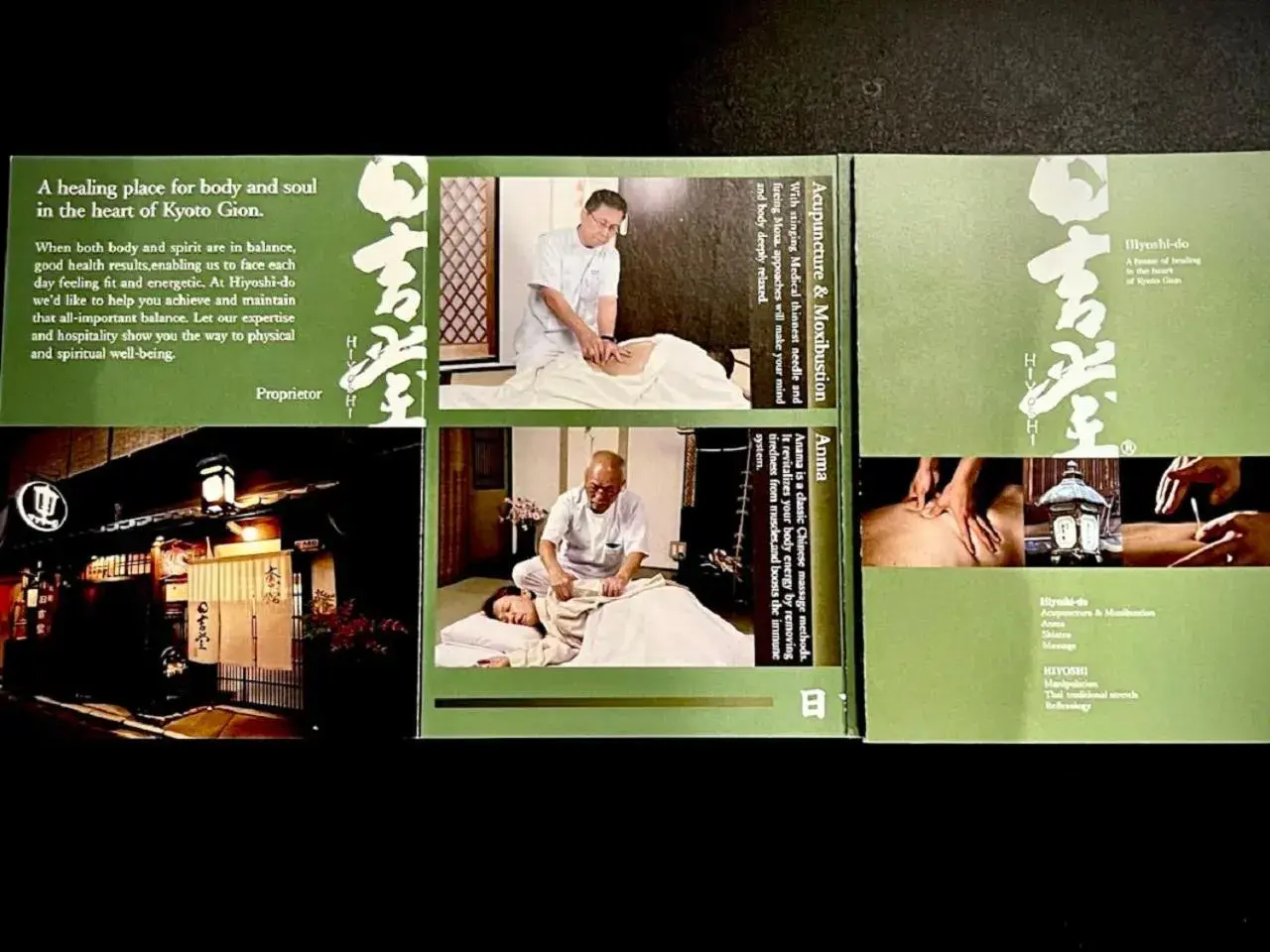 Massage in Tanakaya Kyoto Karasuma