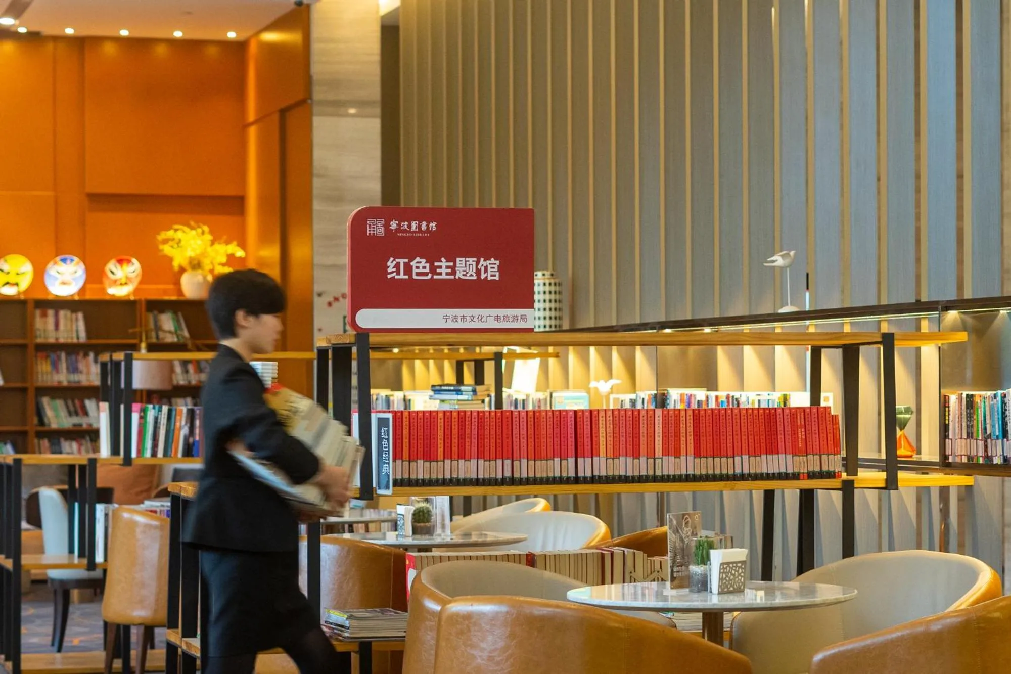Lobby or reception in The QUBE Hotel Ningbo North