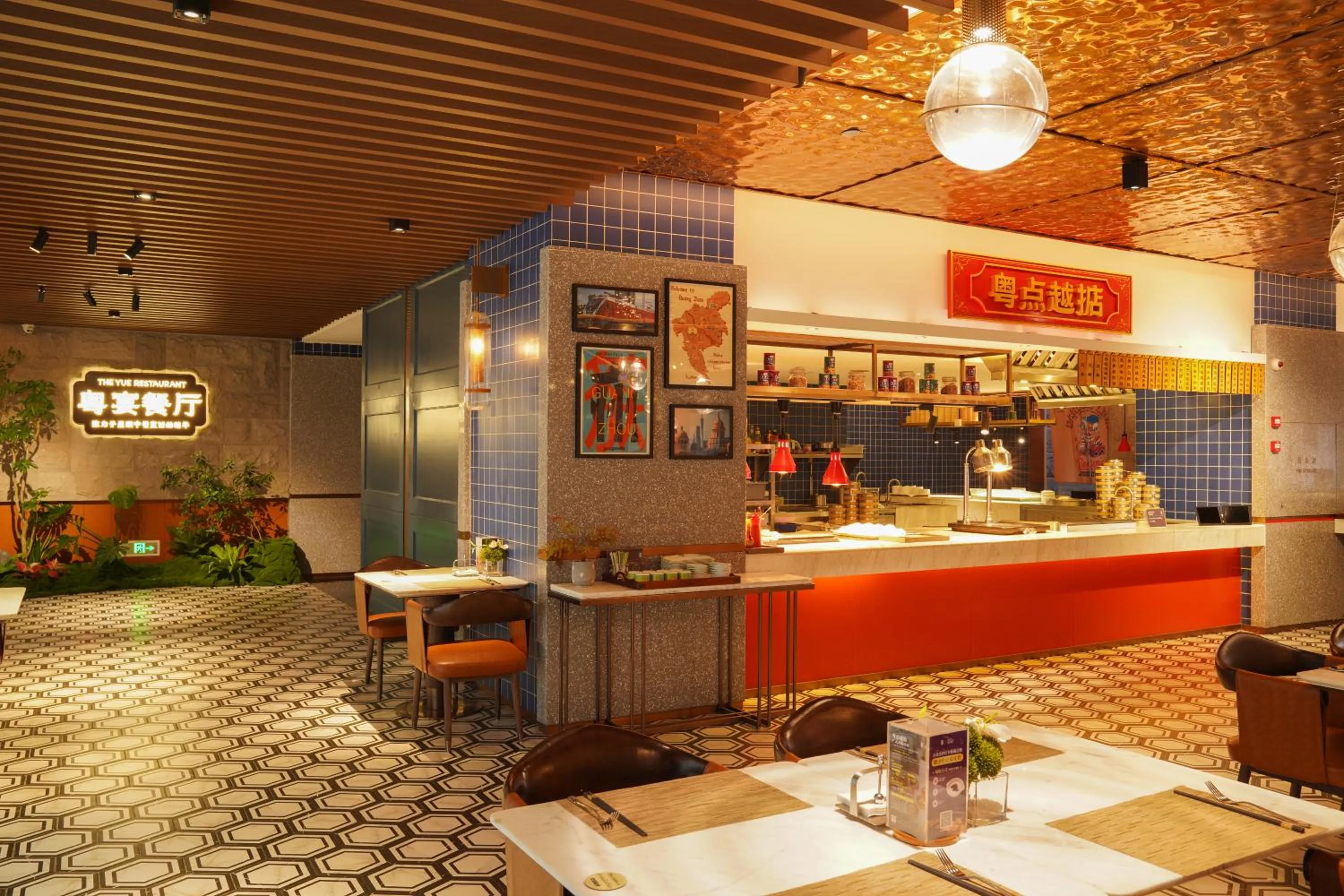 Restaurant/places to eat in Imperial Traders Elong Hotel