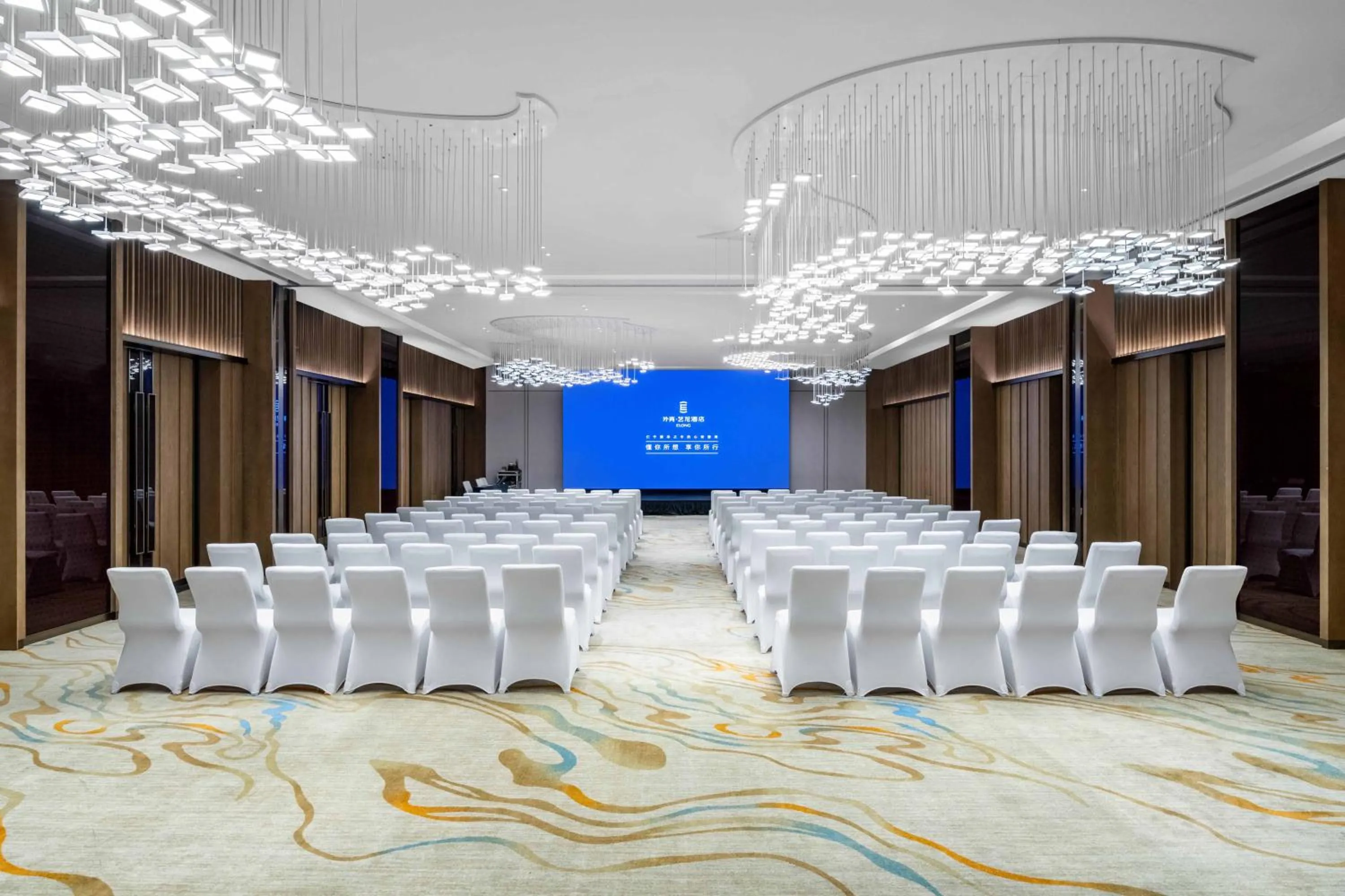 Banquet/Function facilities in Imperial Traders Elong Hotel