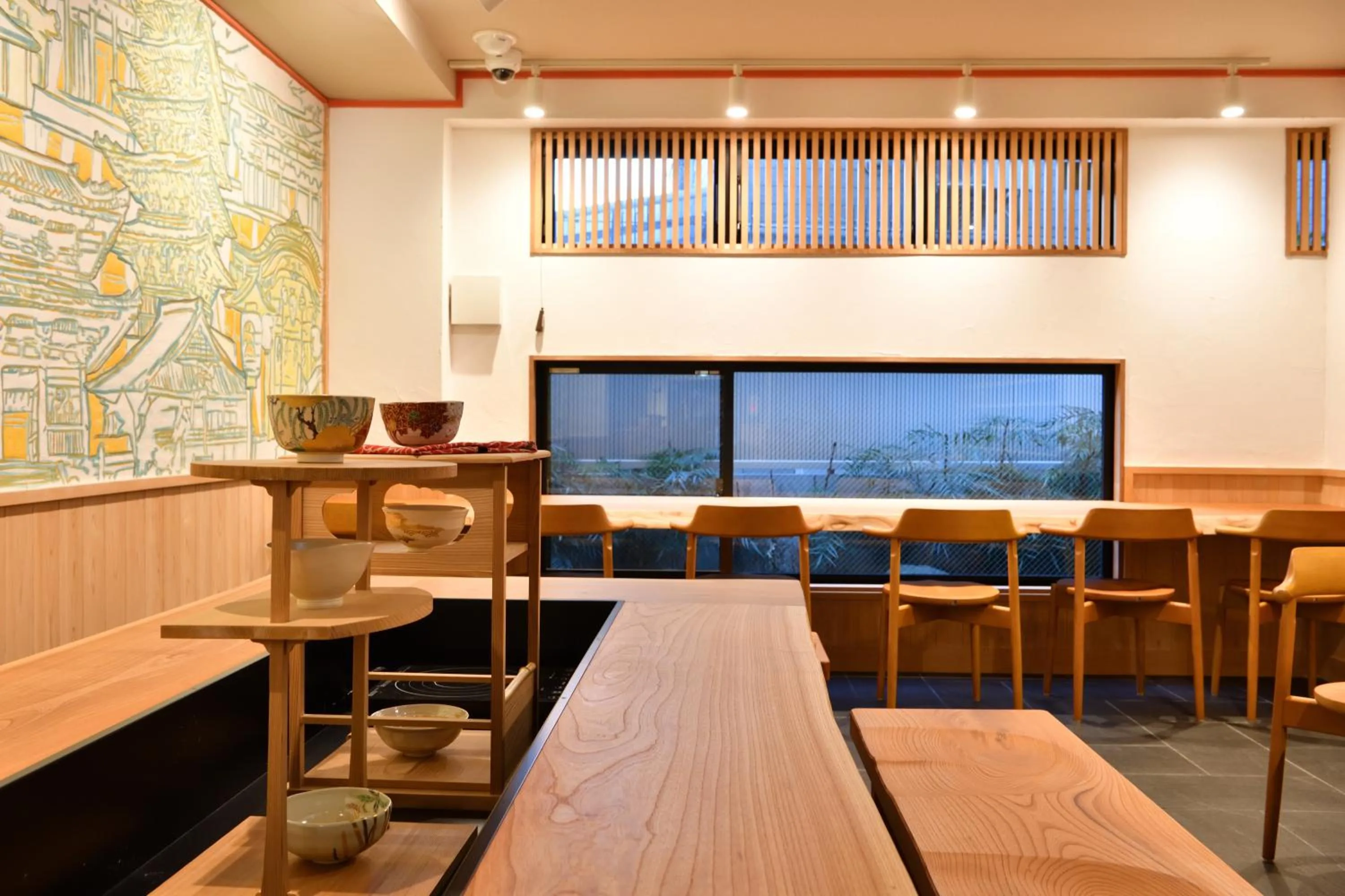 Other in Wanosato Kyoto Musee