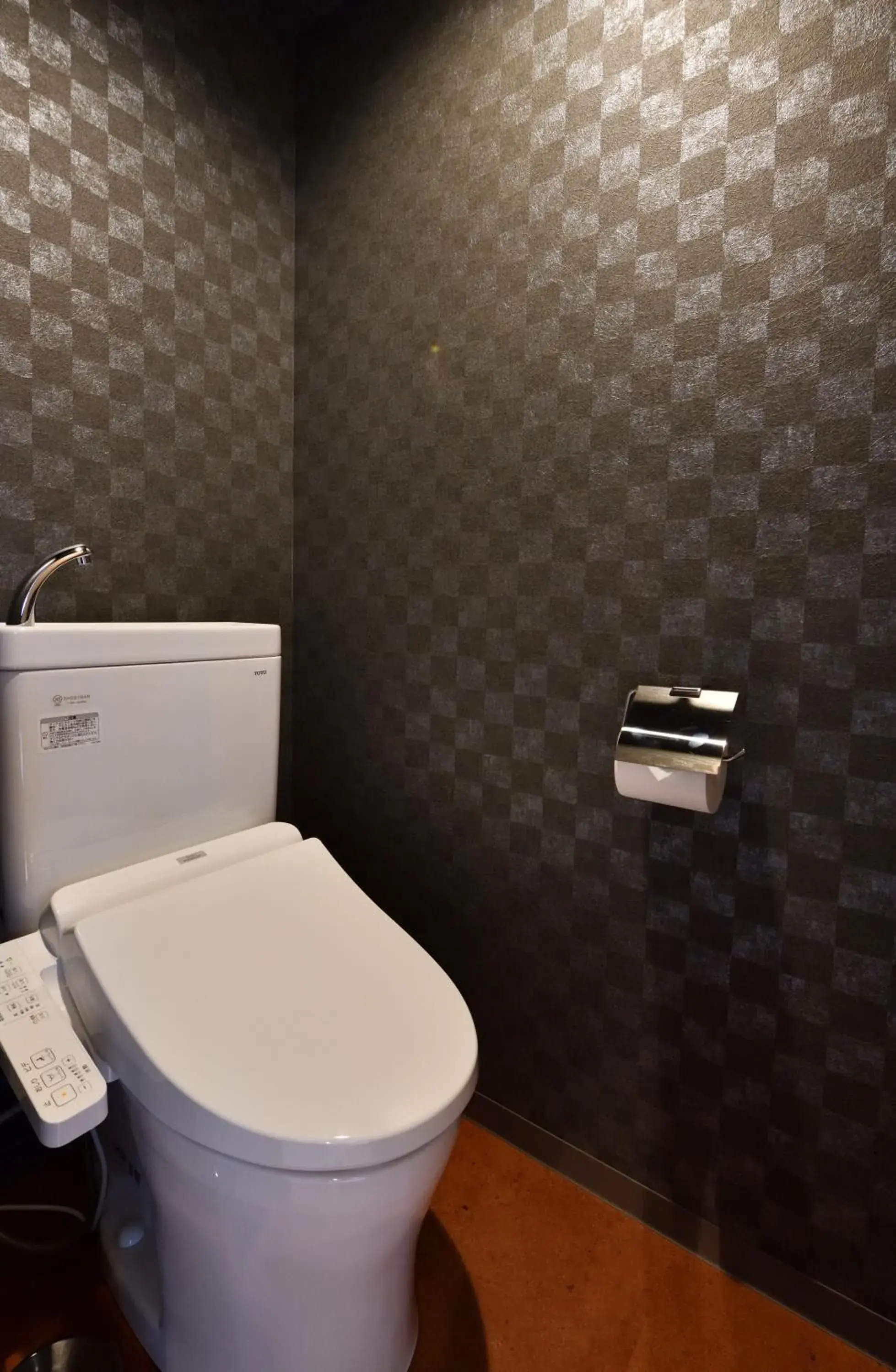 Toilet in Wanosato Kyoto Musee Toilet in Wanosato Kyoto Musee