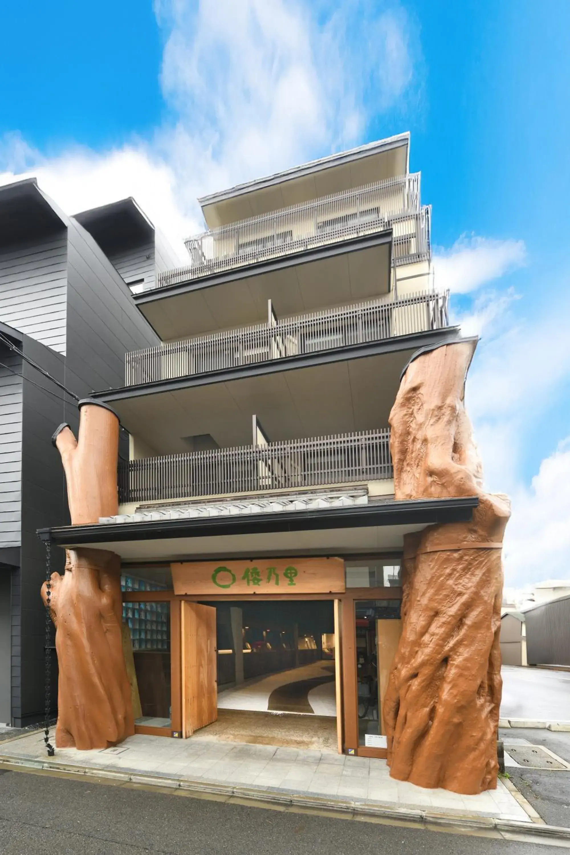 Property building in Wanosato Kyoto Musee Property building in Wanosato Kyoto Musee