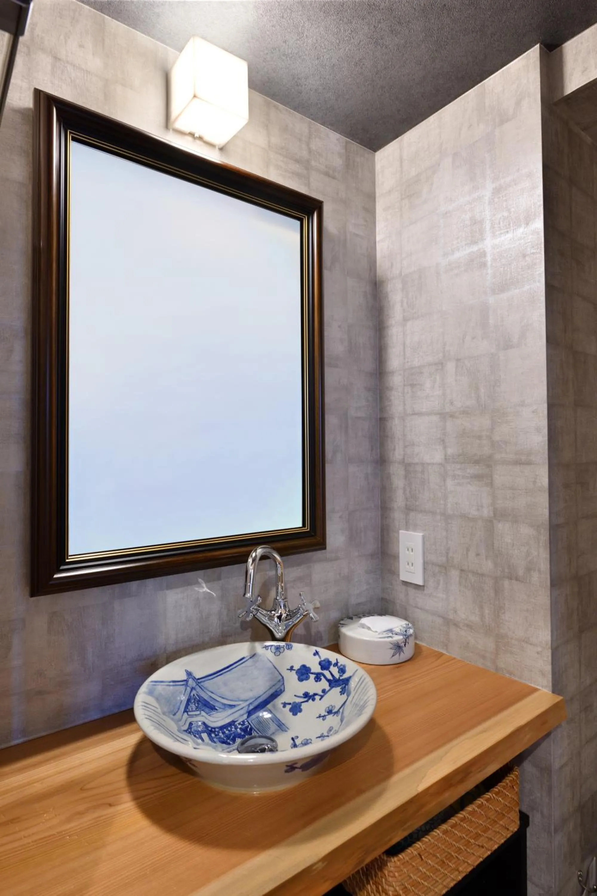 Bathroom in Wanosato Kyoto Musee