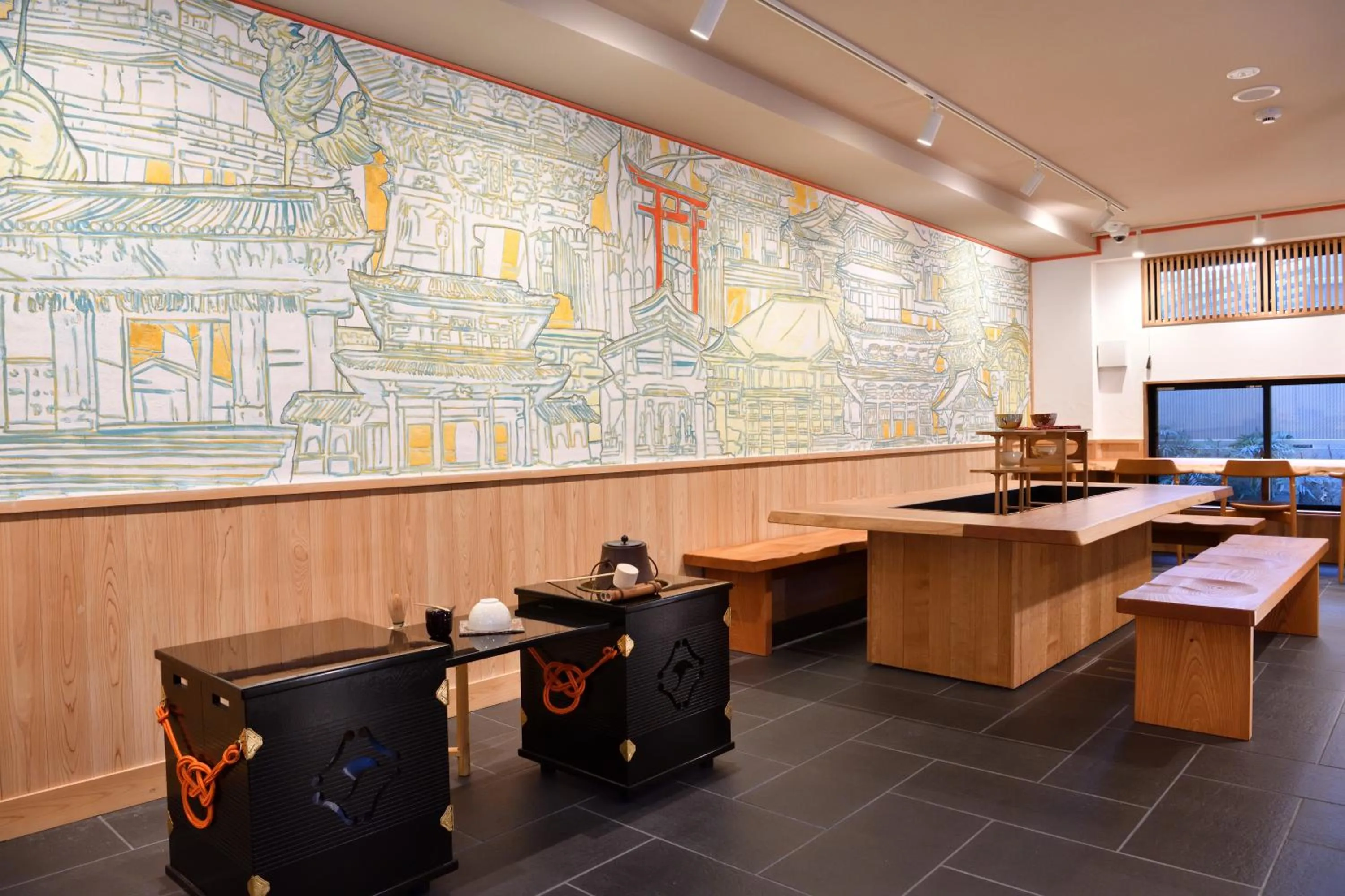 Other in Wanosato Kyoto Musee