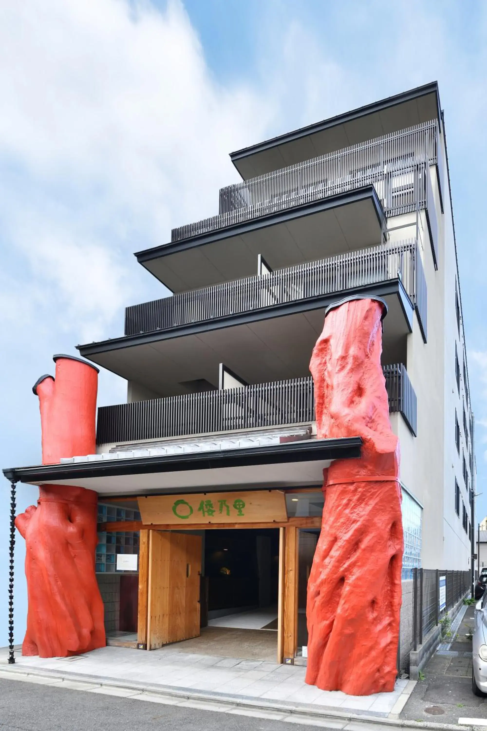Property building in Wanosato Kyoto Musee Property building in Wanosato Kyoto Musee