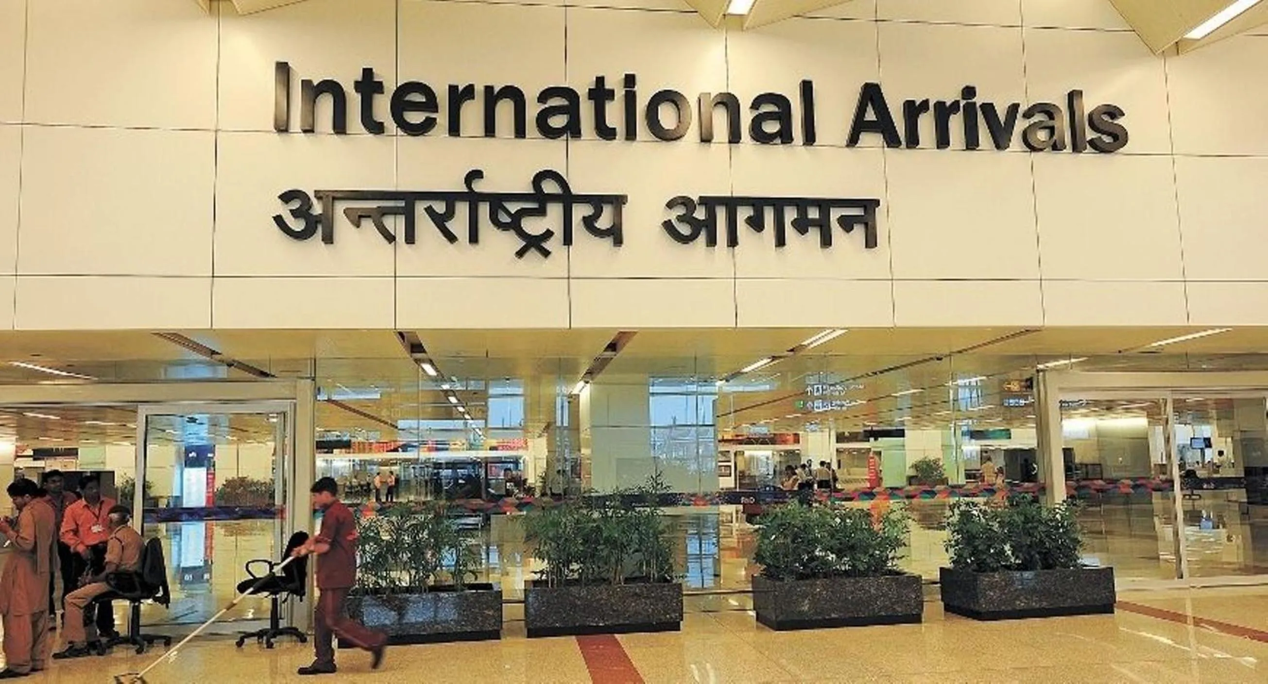 Airport Hotel Golden Bliss At New Delhi International Airport