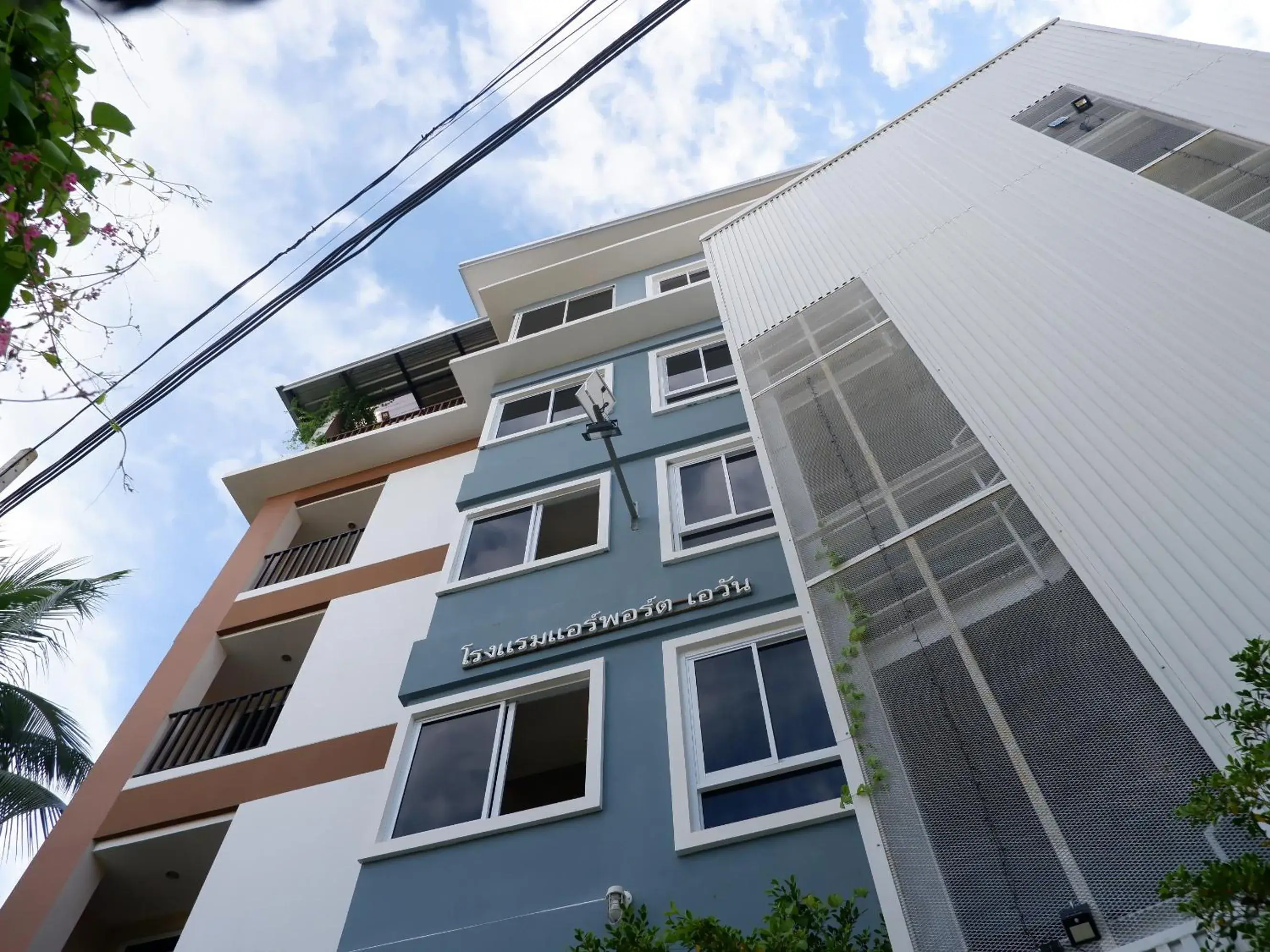 Property building in Airport A1 Hotel Property building in Airport A1 Hotel