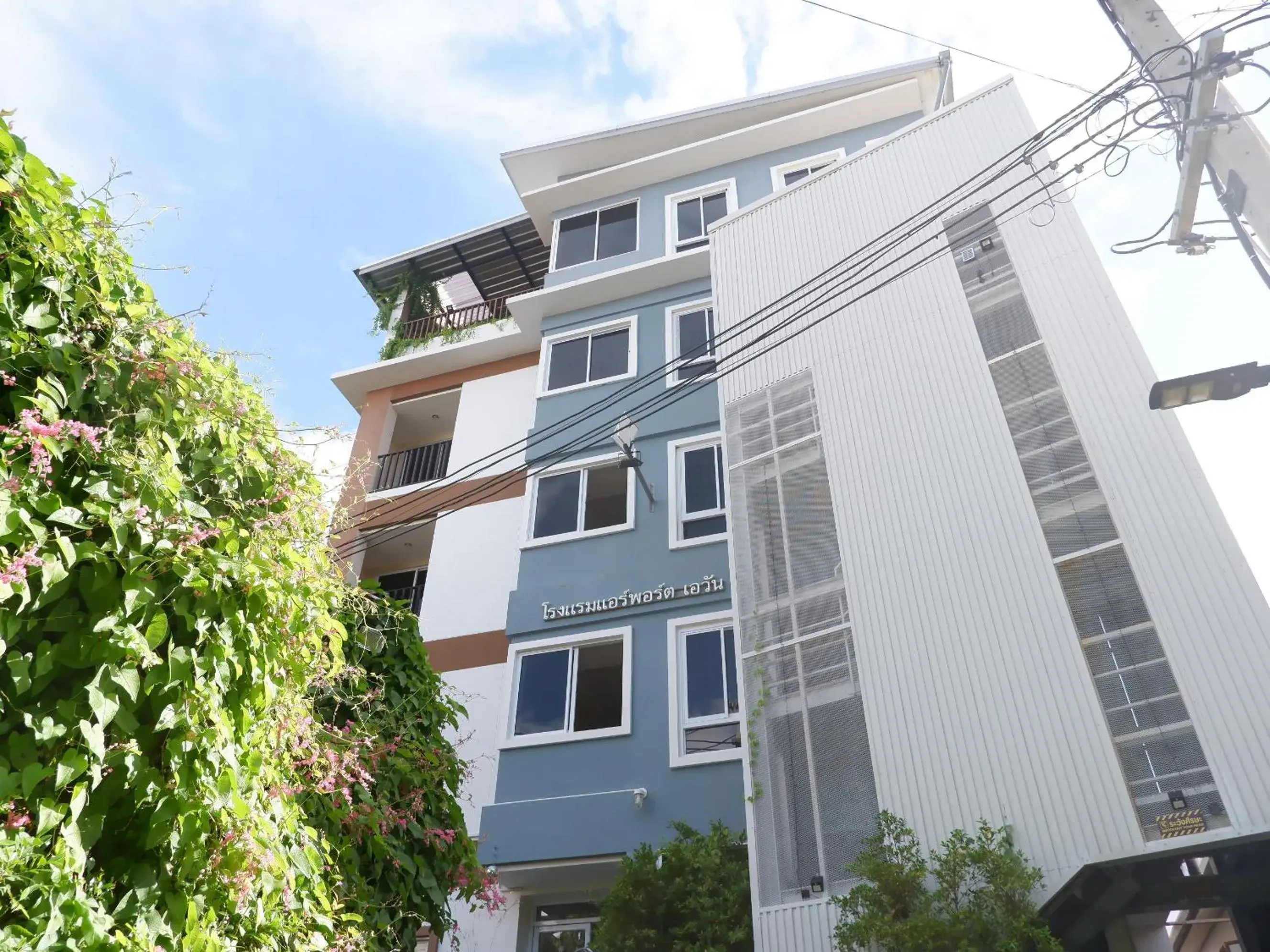 Property building in Airport A1 Hotel Property building in Airport A1 Hotel