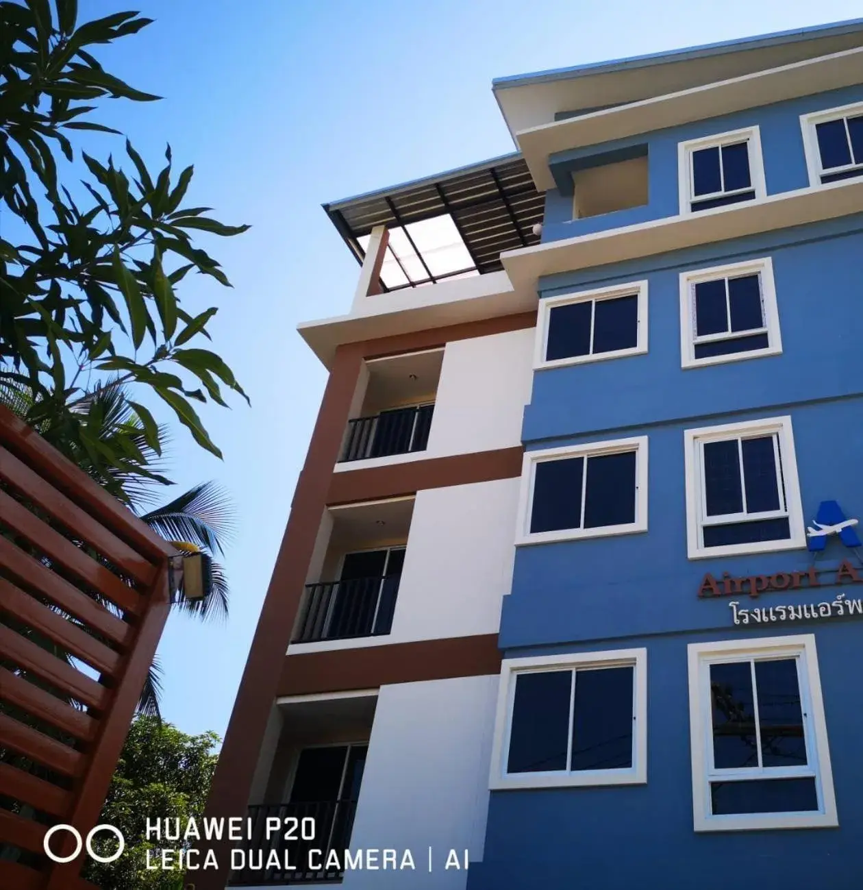 Property building in Airport A1 Hotel Property building in Airport A1 Hotel