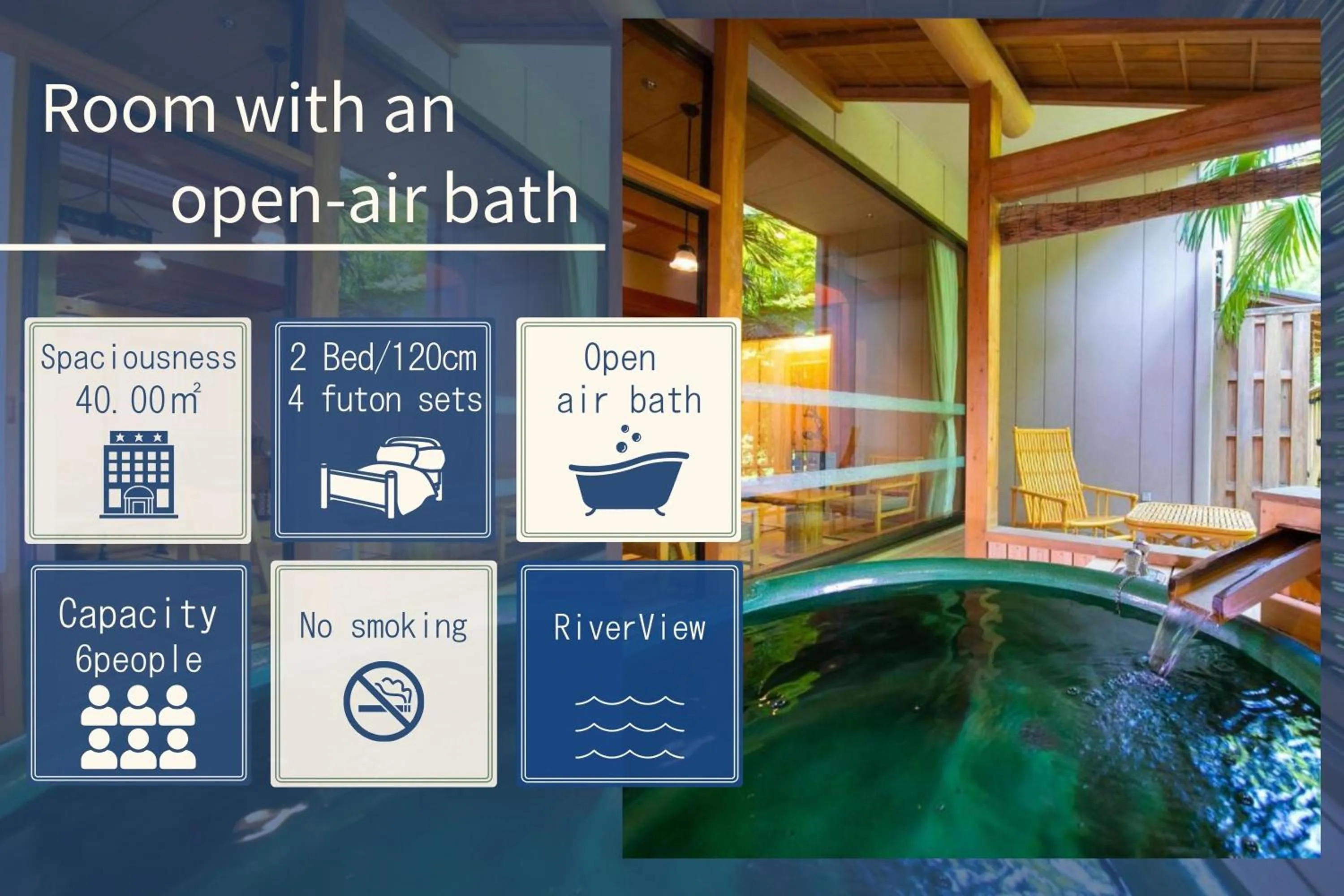 Photo of the whole room in Iwakuni Kokusai Kanko Hotel