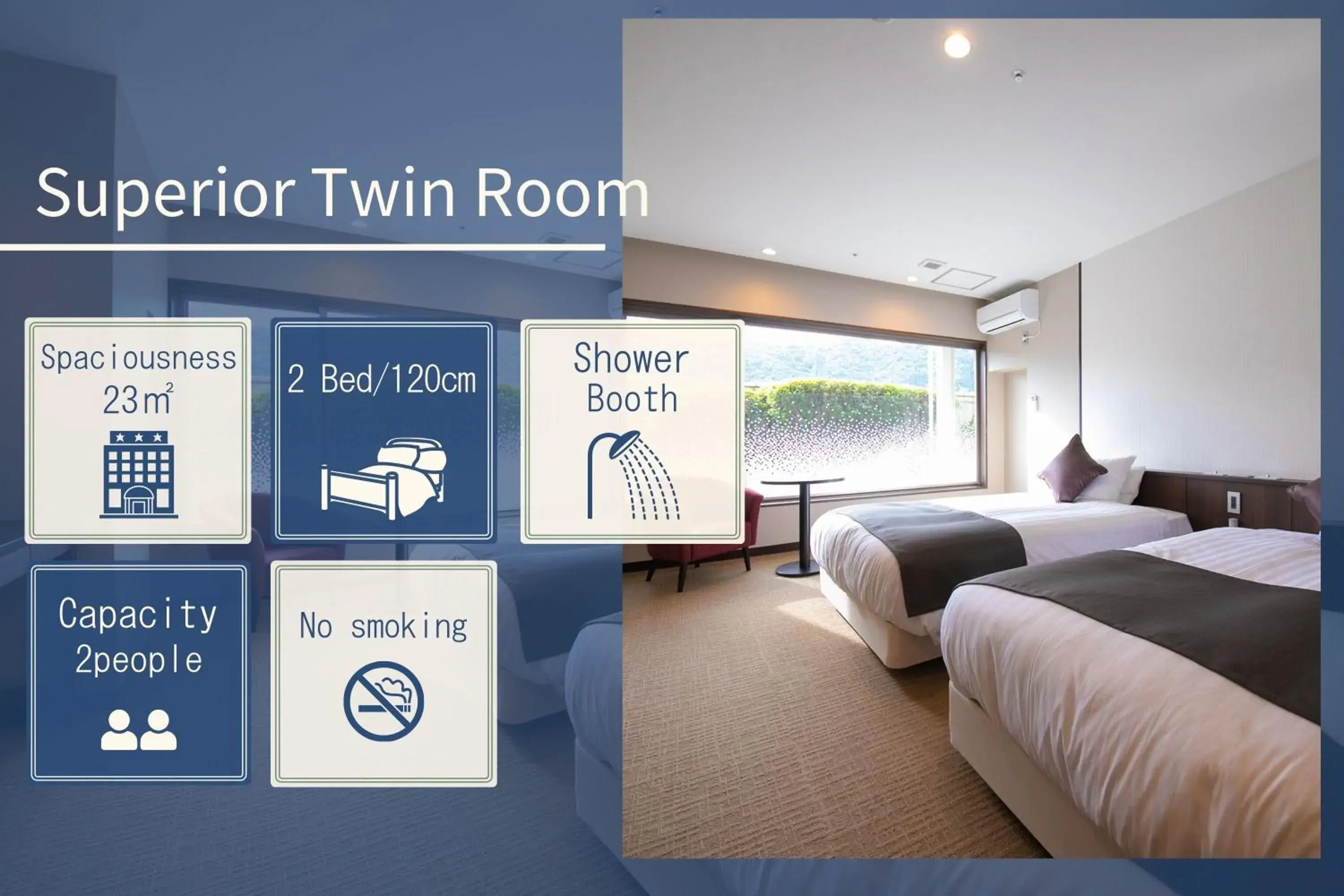 Superior Twin Room in Iwakuni Kokusai Kanko Hotel Superior Twin Room in Iwakuni Kokusai Kanko Hotel