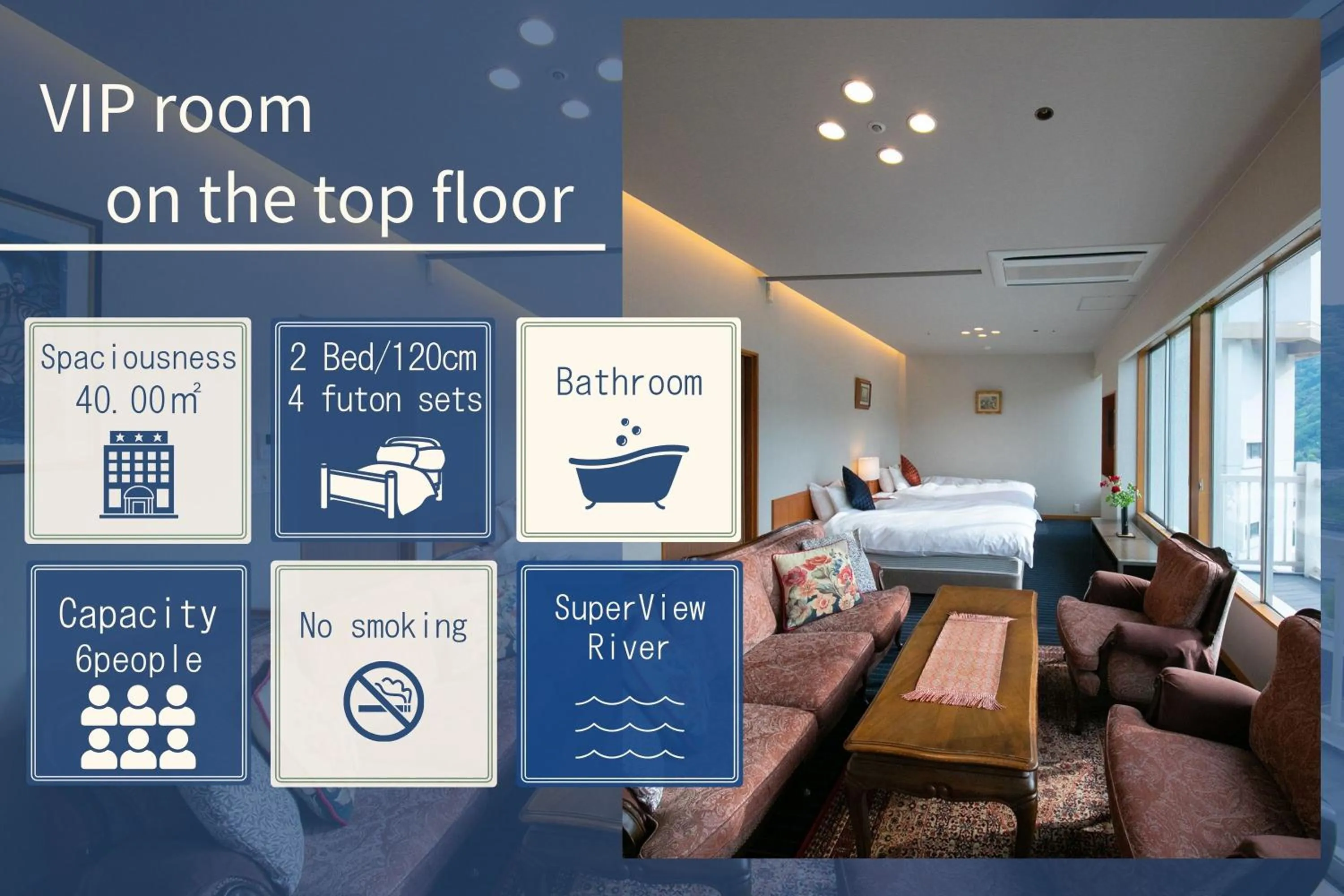 Photo of the whole room in Iwakuni Kokusai Kanko Hotel