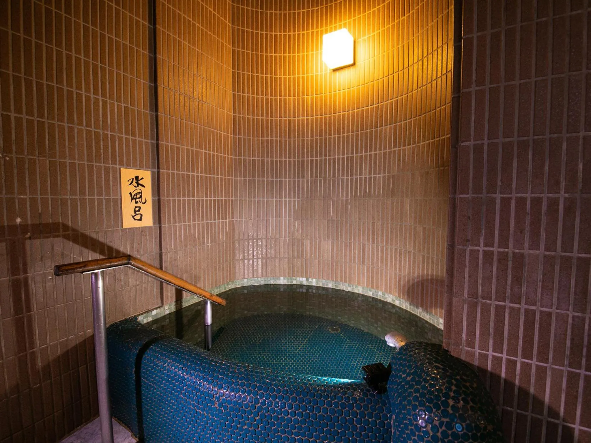 Hot Spring Bath in Iwakuni Kokusai Kanko Hotel