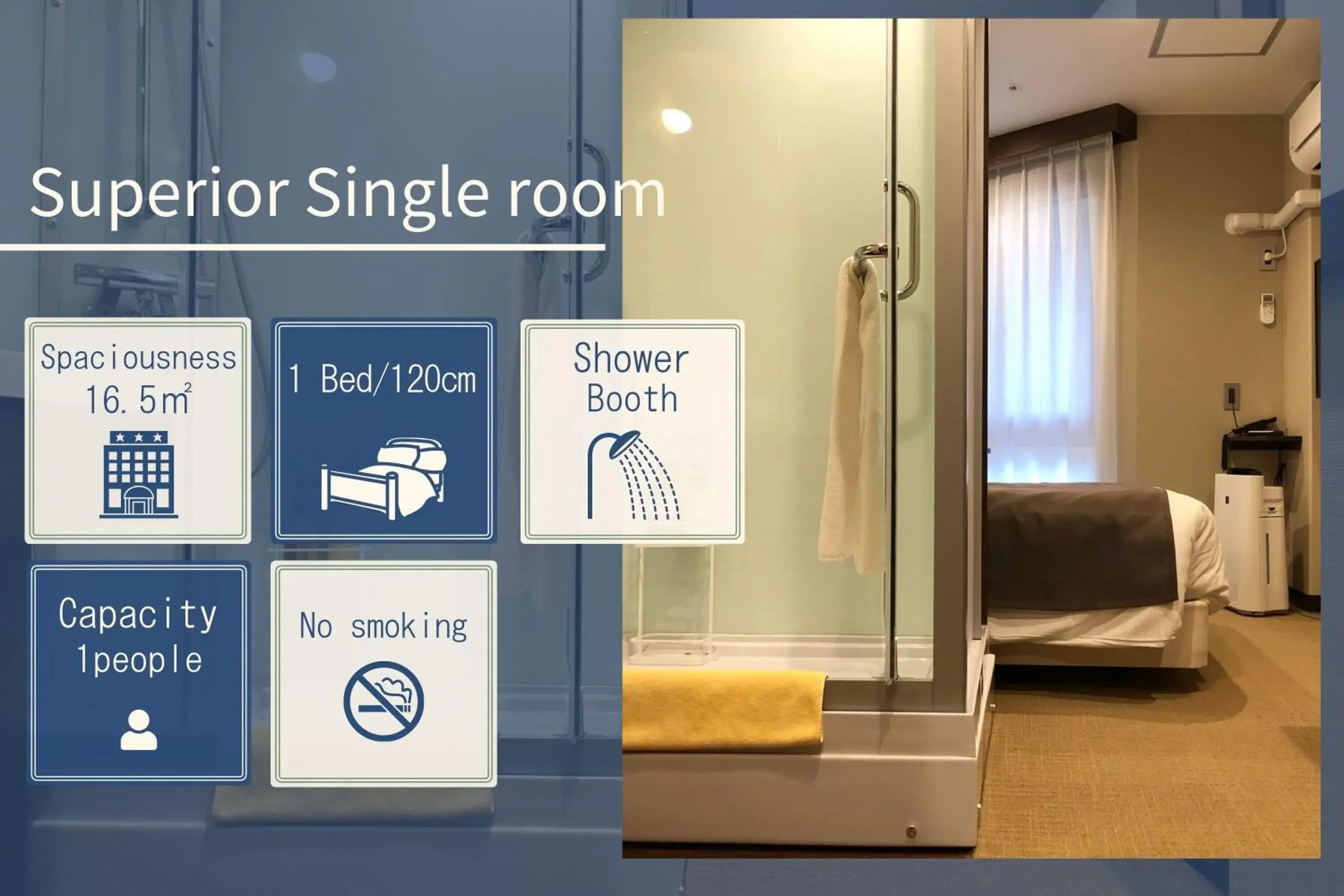 Superior Single Room in Iwakuni Kokusai Kanko Hotel Superior Single Room in Iwakuni Kokusai Kanko Hotel