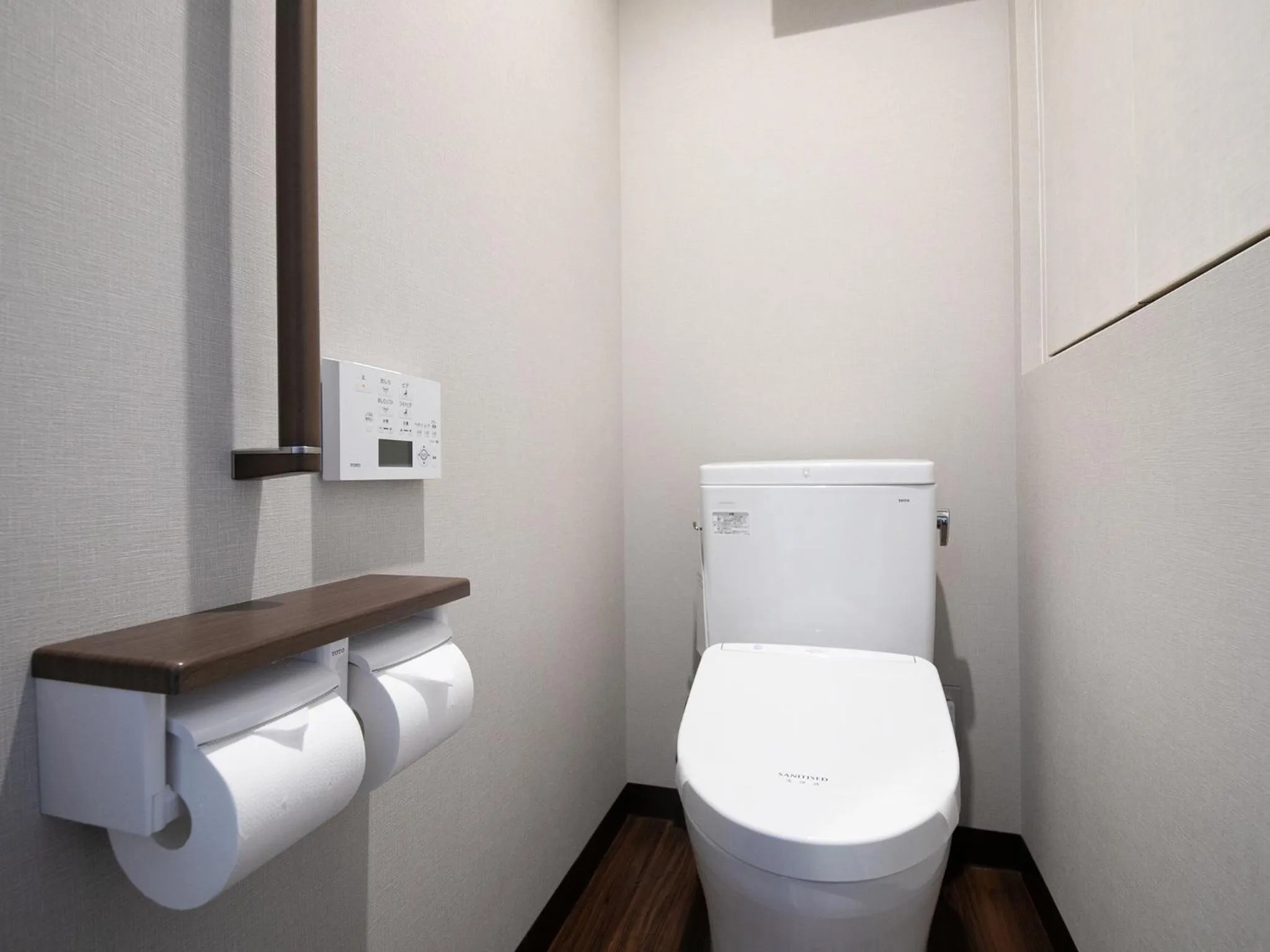 Toilet in Iwakuni Kokusai Kanko Hotel