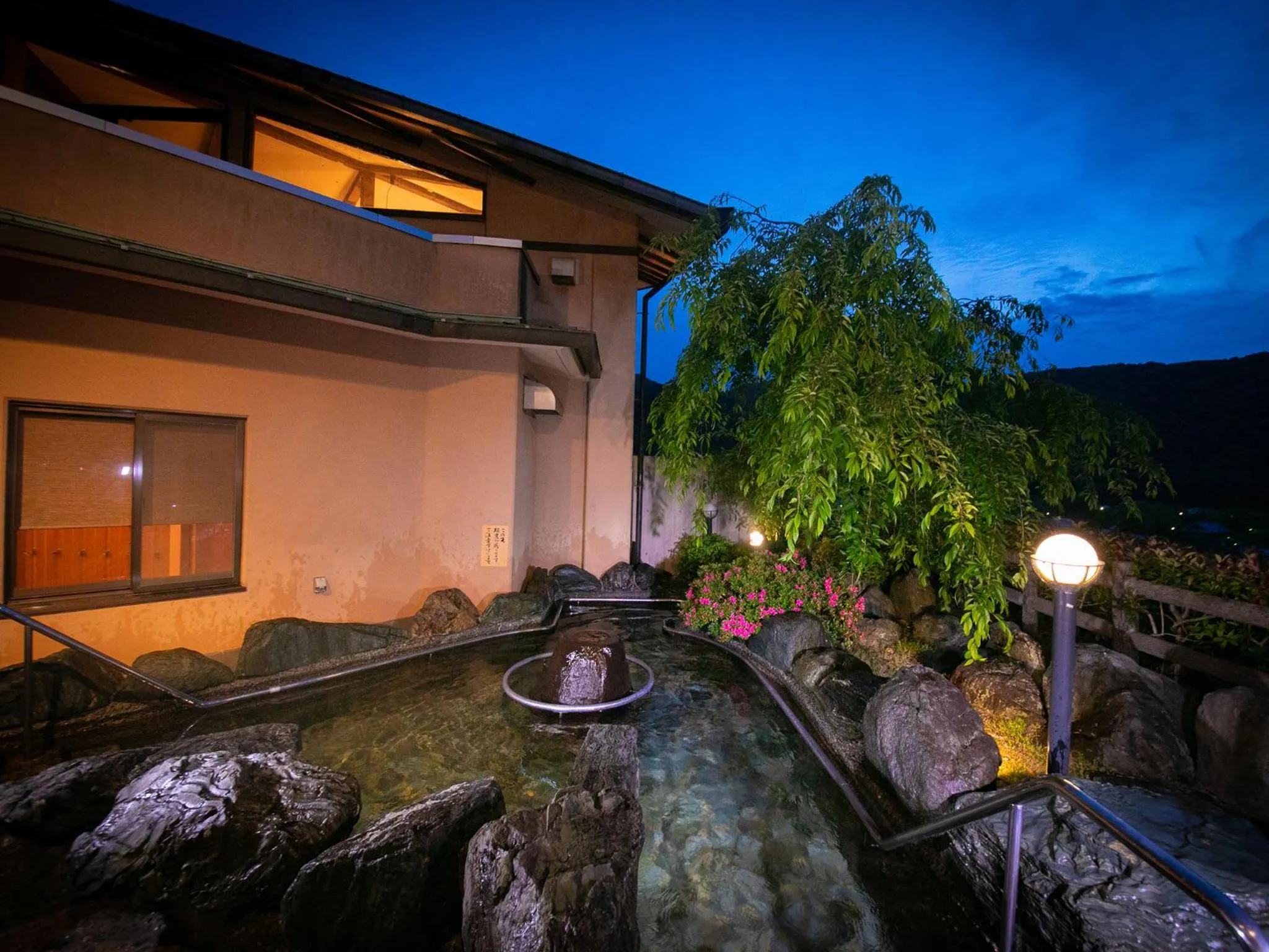 Hot Spring Bath in Iwakuni Kokusai Kanko Hotel