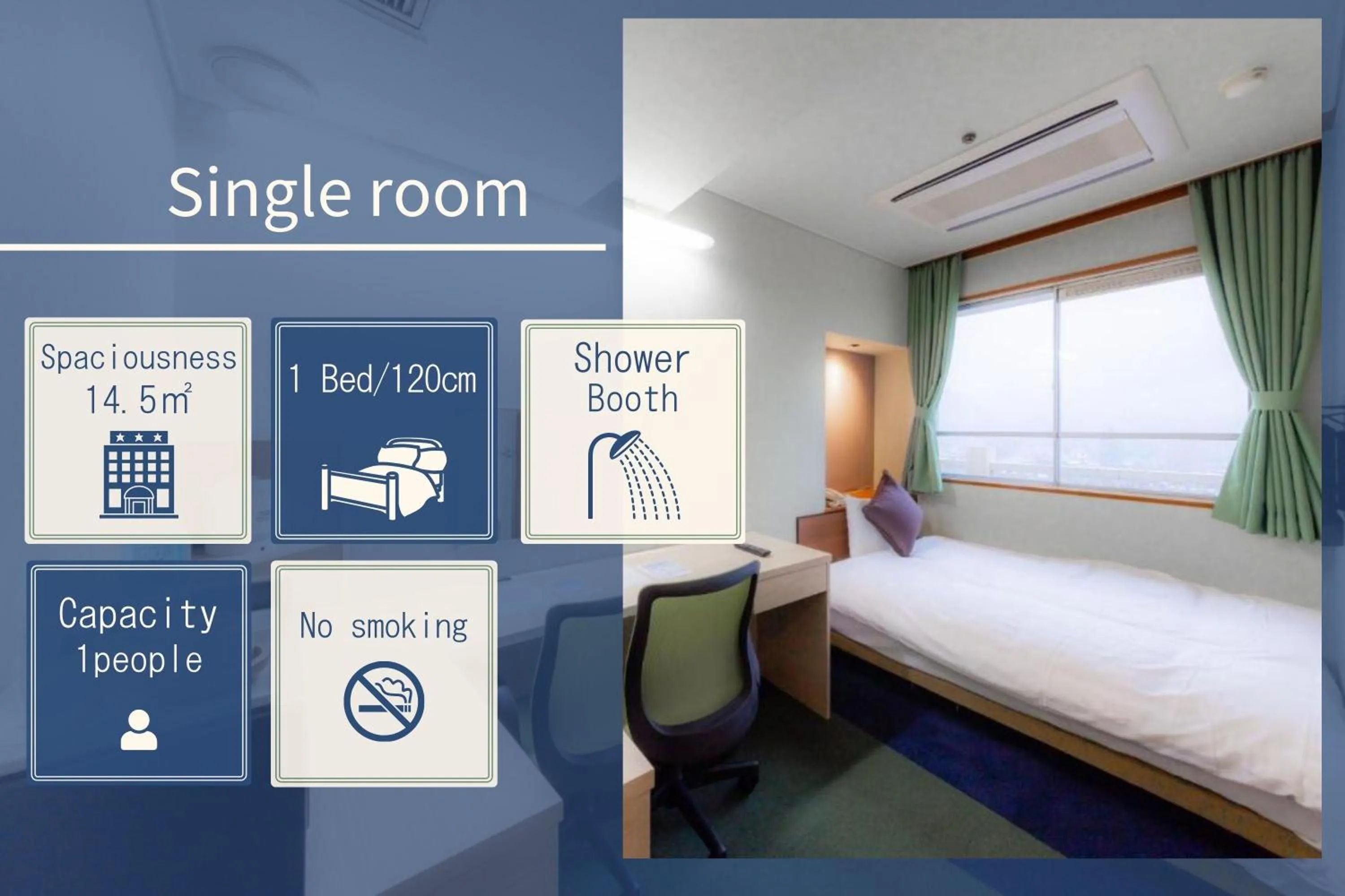 Photo of the whole room, Bed in Iwakuni Kokusai Kanko Hotel