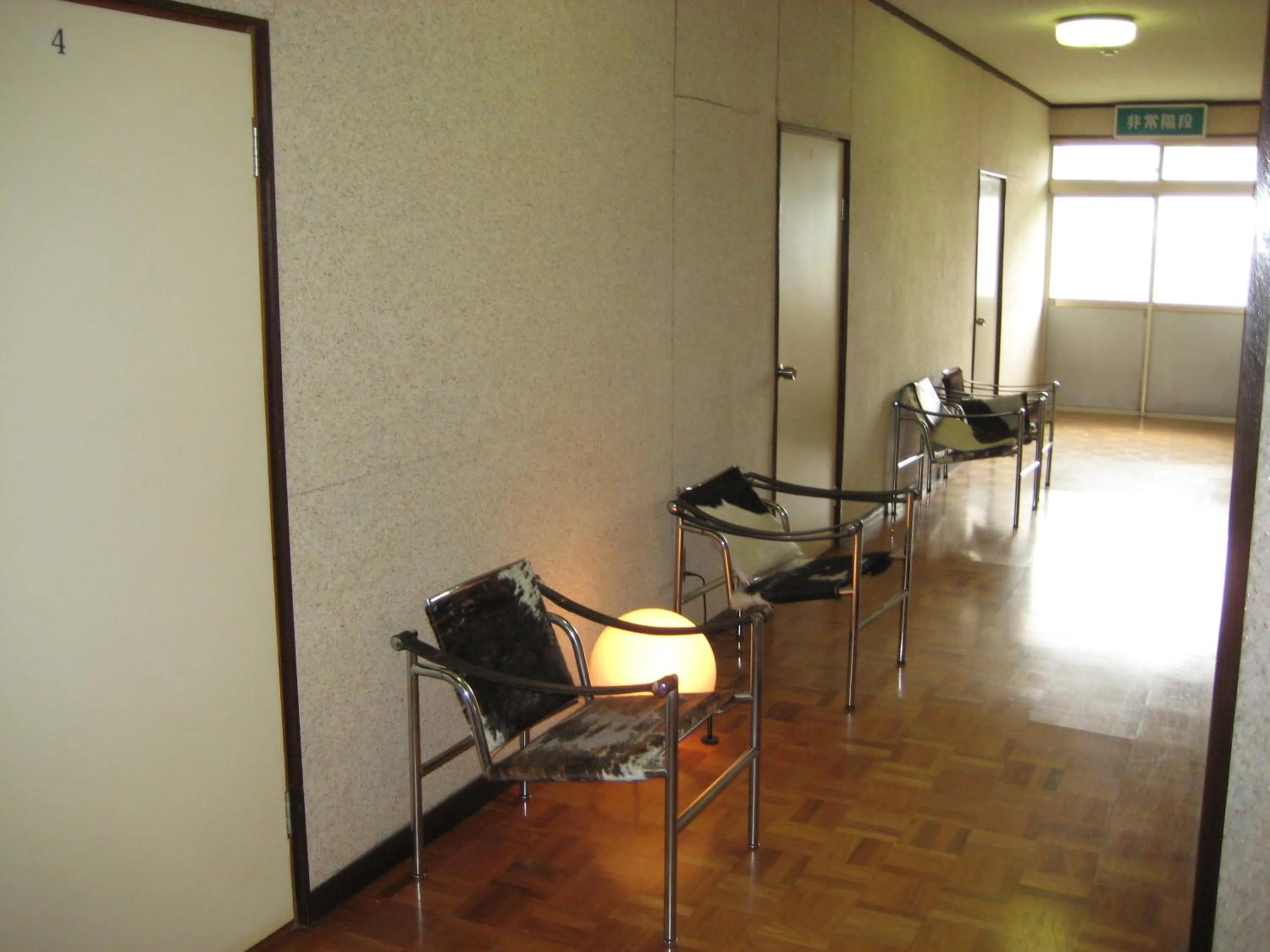 Day in Towadako Backpackers