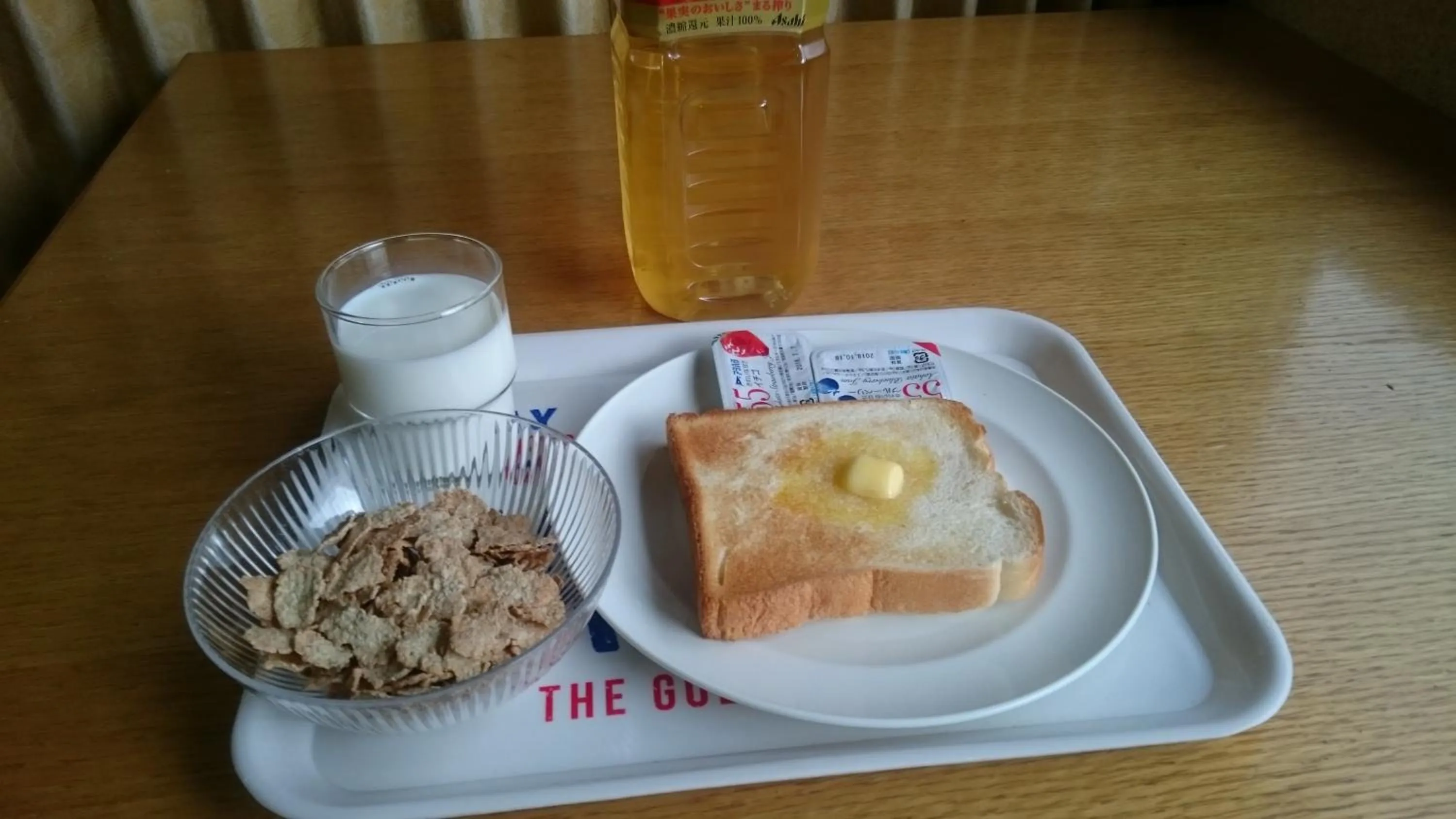 Food close-up in Towadako Backpackers