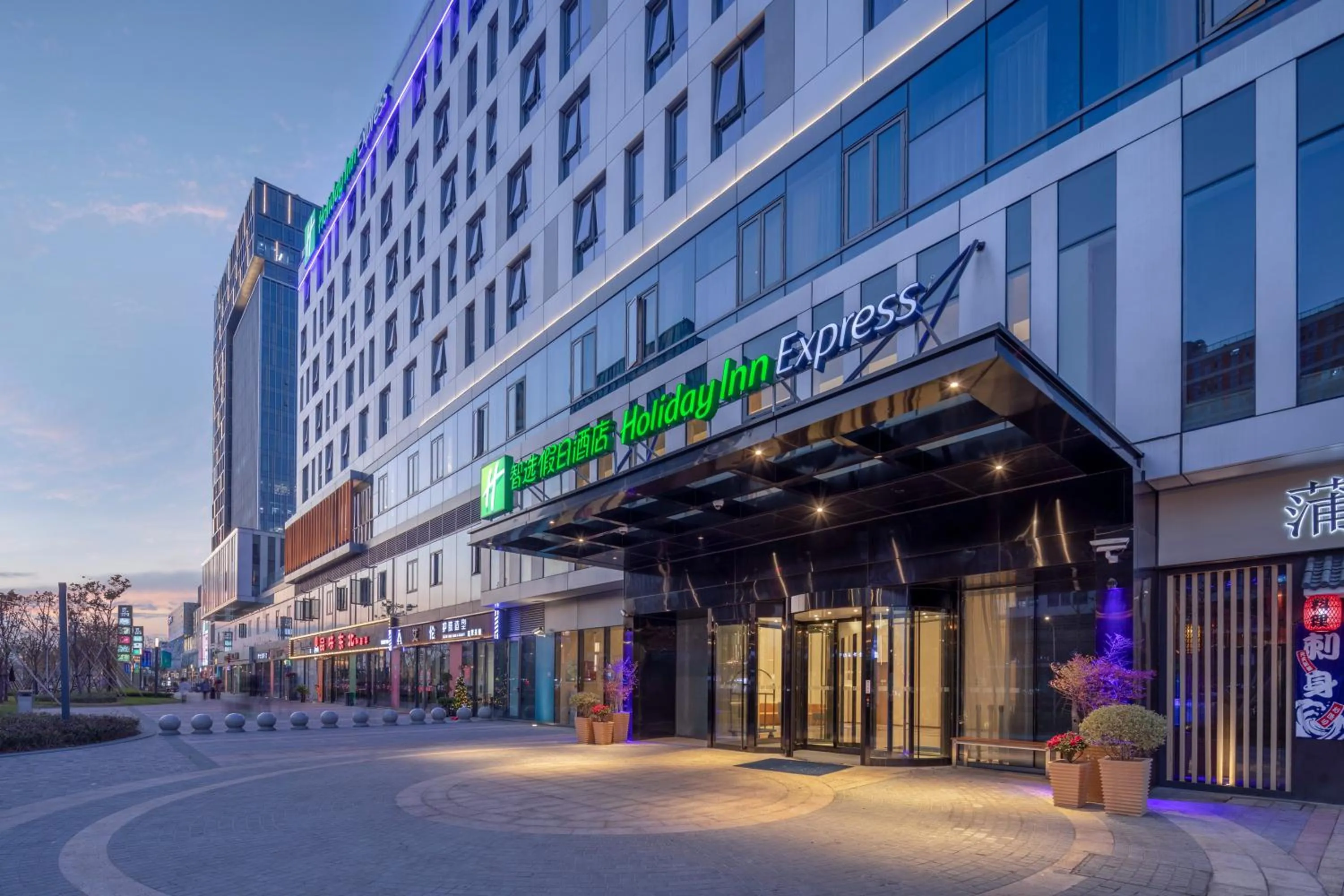 Property building in Holiday Inn Express Shanghai Huijin by IHG