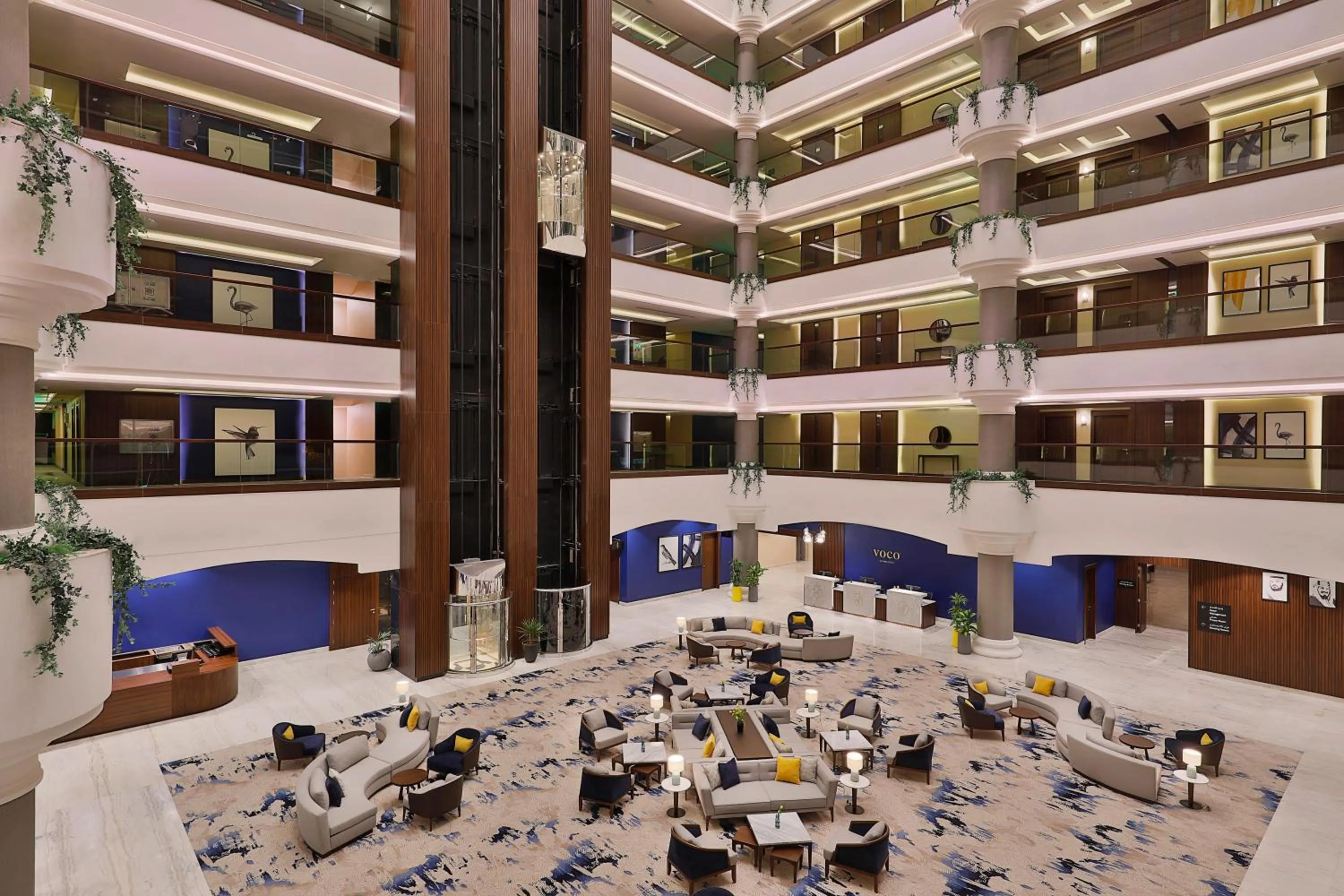 Other in voco Al Khobar by IHG