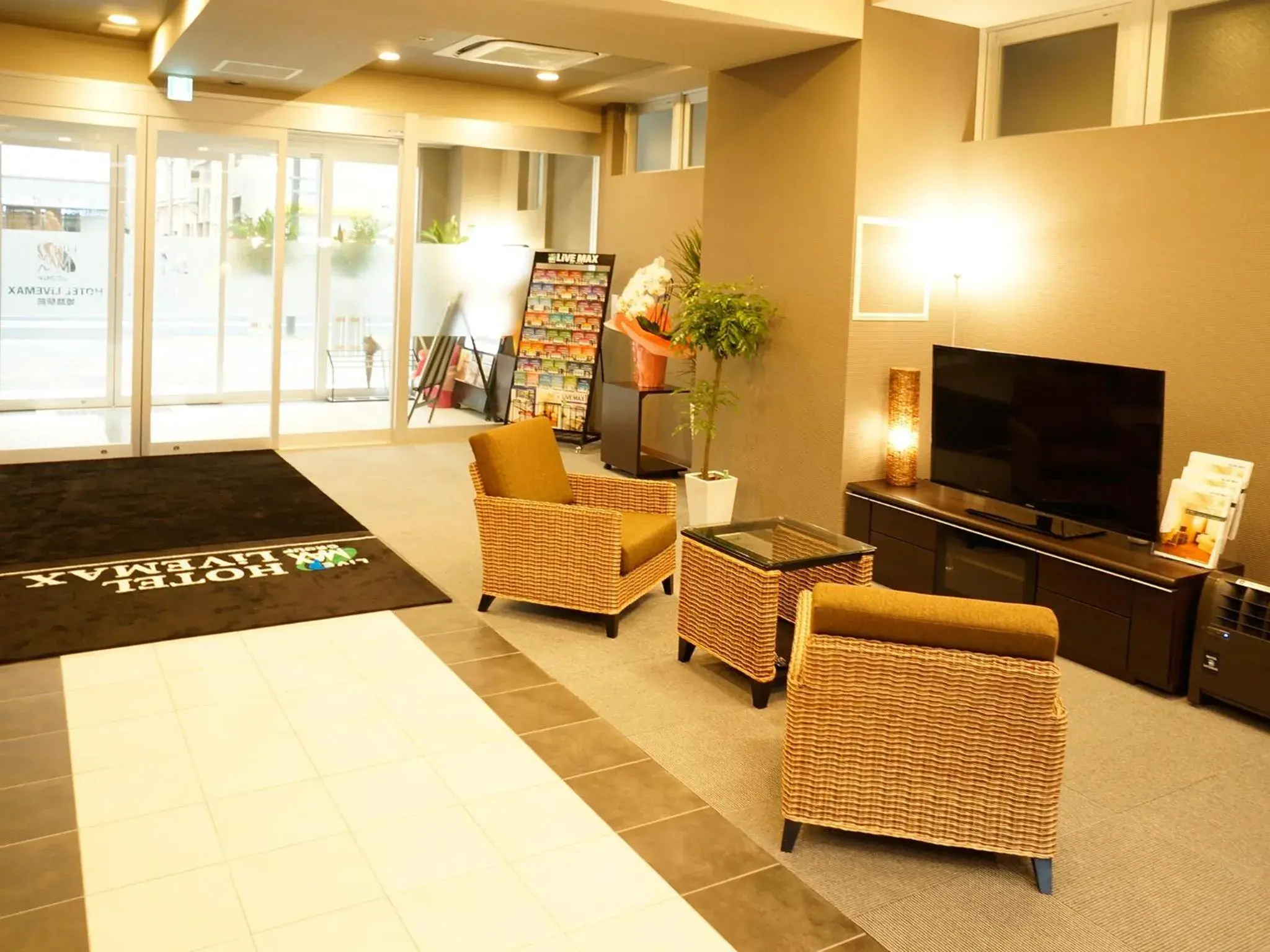 Lobby or reception in HOTEL LiVEMAX Himeji Ekimae Lobby or reception in HOTEL LiVEMAX Himeji Ekimae
