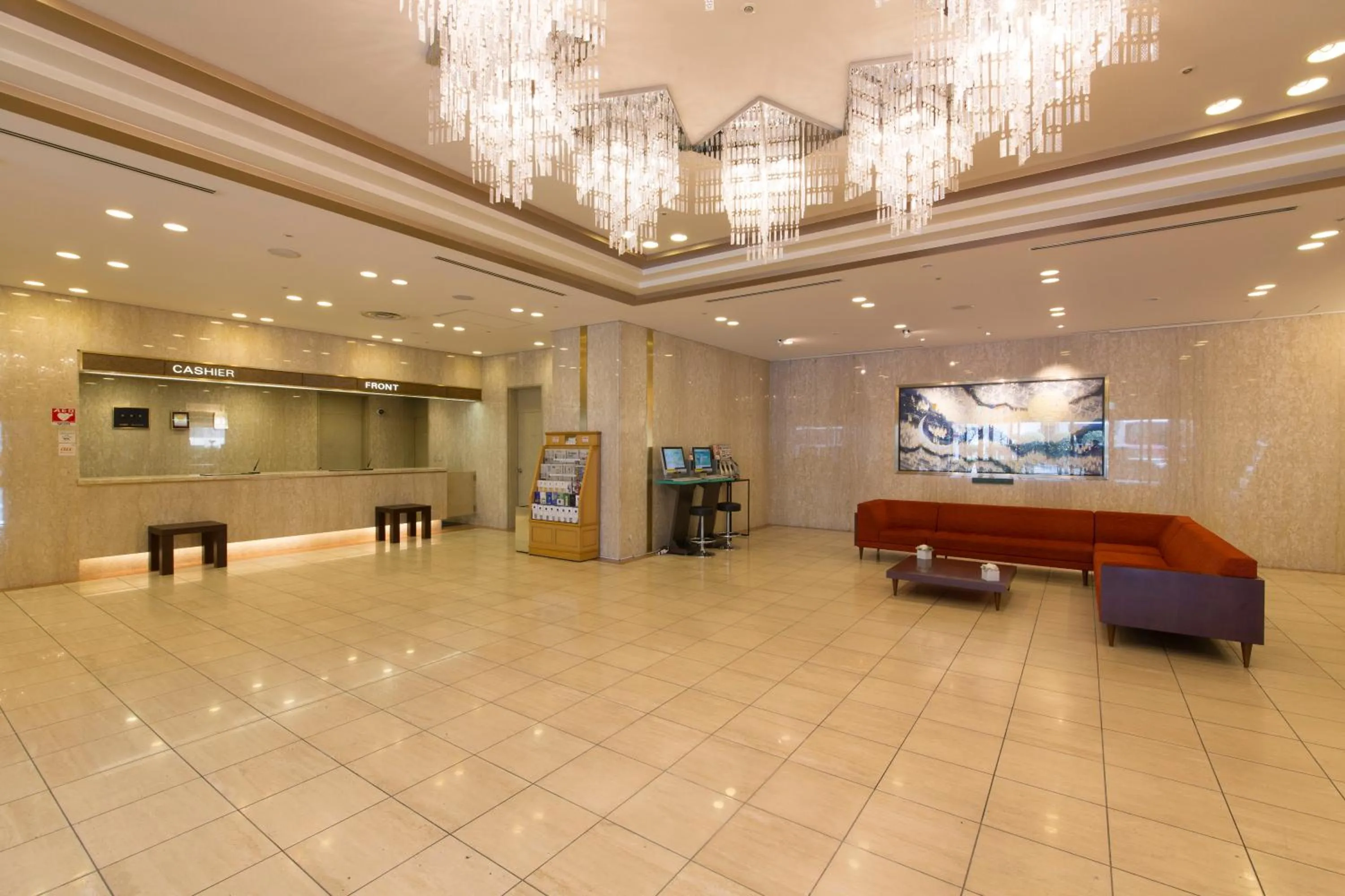 Meitetsu Toyota Hotel